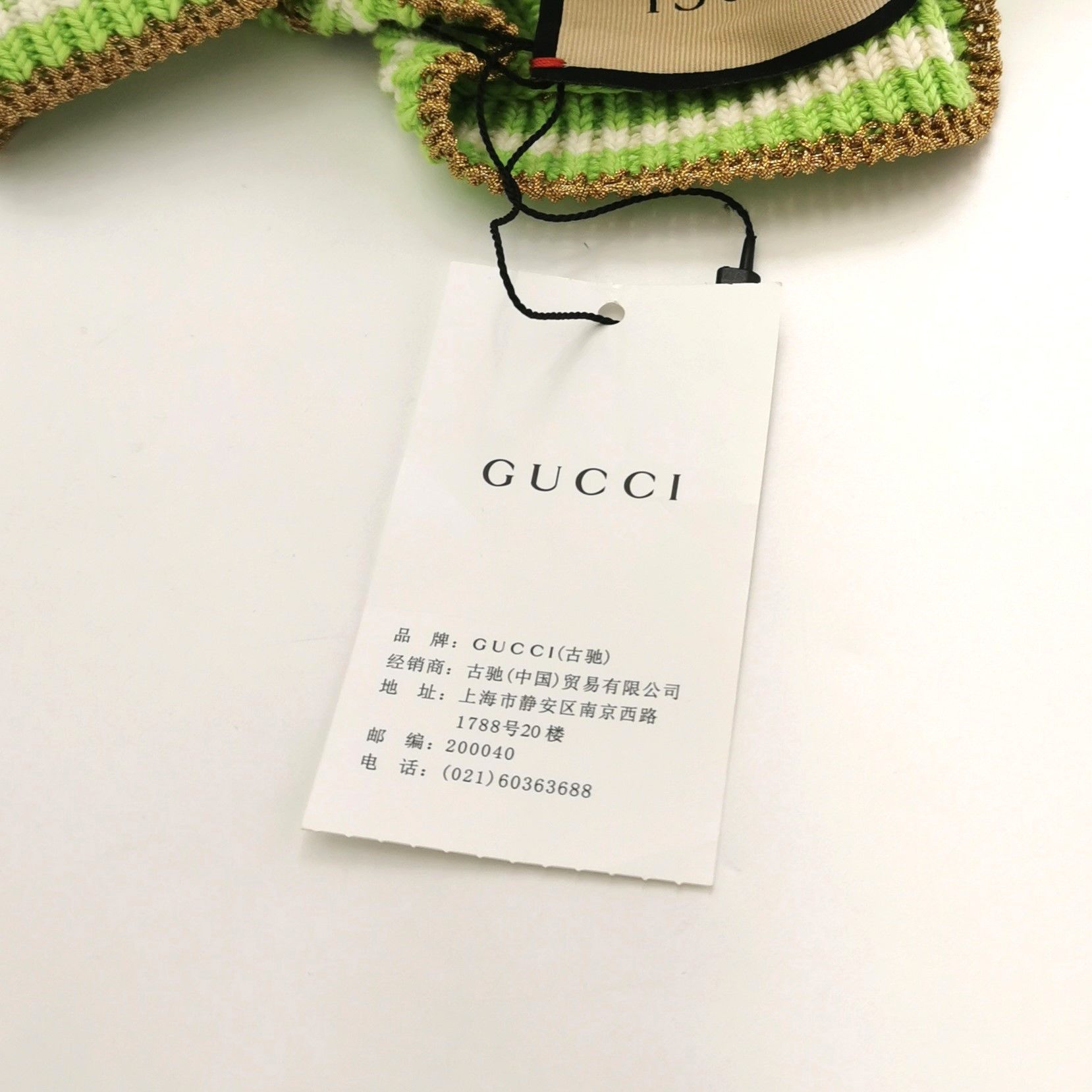 Gucci Gucci Women xs Midi Size XS / US 0-2 / IT 36-38 - 4 Thumbnail