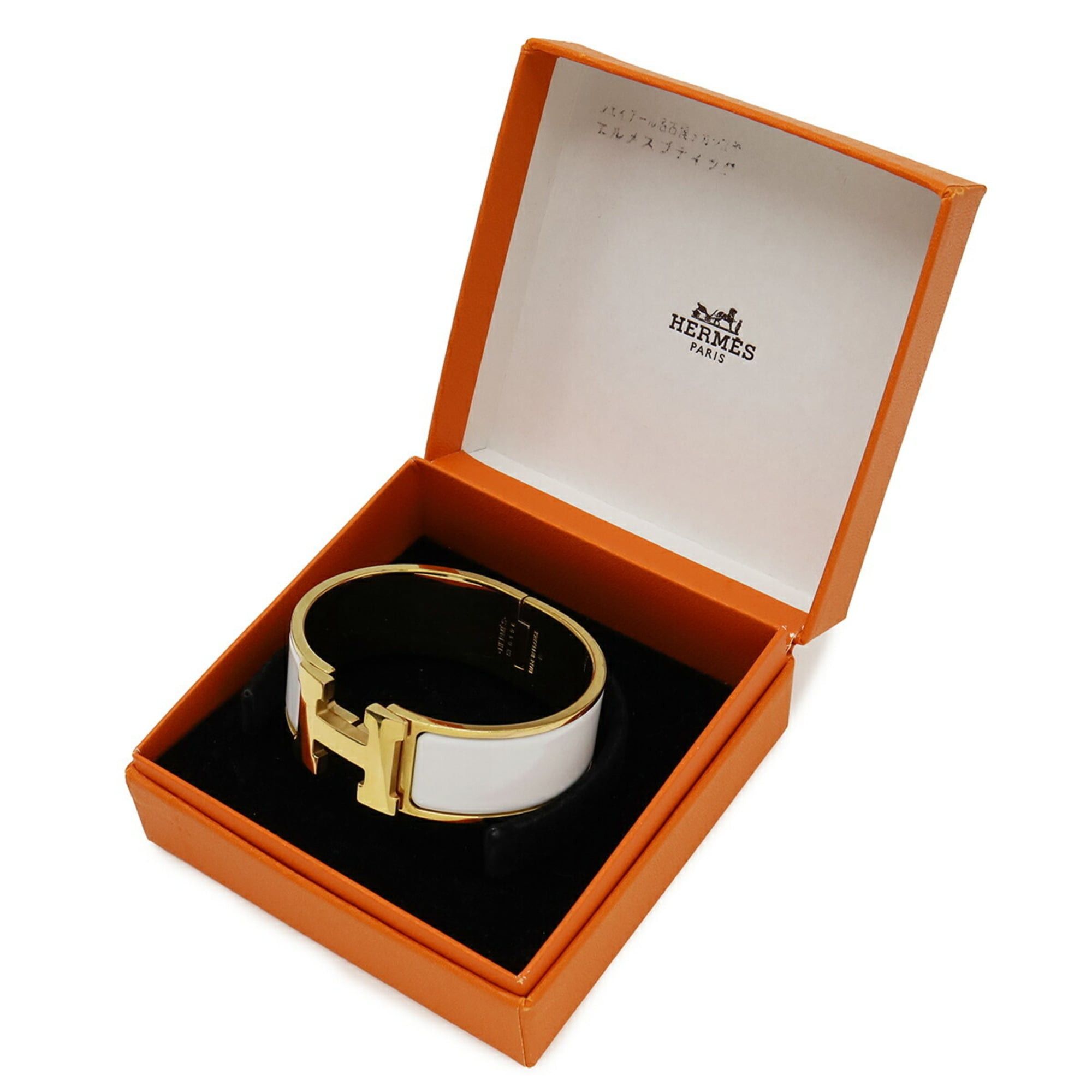 Hermes HERMES Clic Clac H PM Bracelet Bangle Enamel GP Gold Plated White Size ONE SIZE - 7 Thumbnail