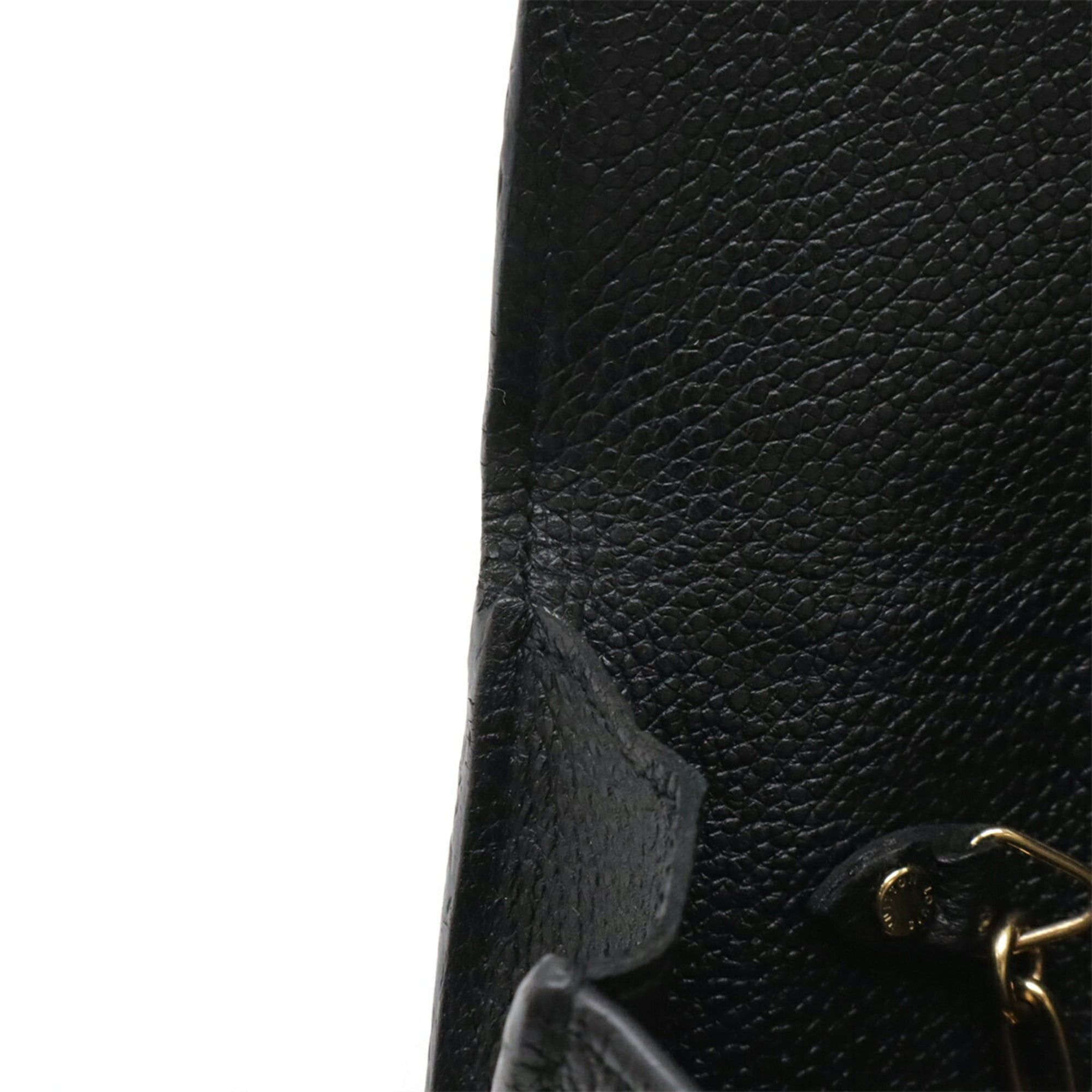Louis Vuitton Louis Vuitton Monogram Empreinte Pochette Cle Wallet/Coin Case, Coin Purse, Noir Black M60633 Size ONE SIZE - 8 Thumbnail