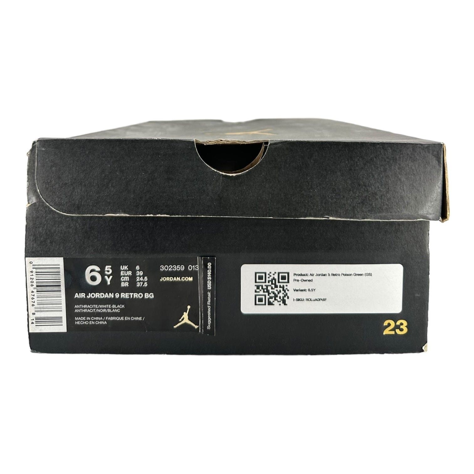Nike 5 Retro Poison Green (GS) Size US 6.5 / EU 39-40 - 8 Thumbnail