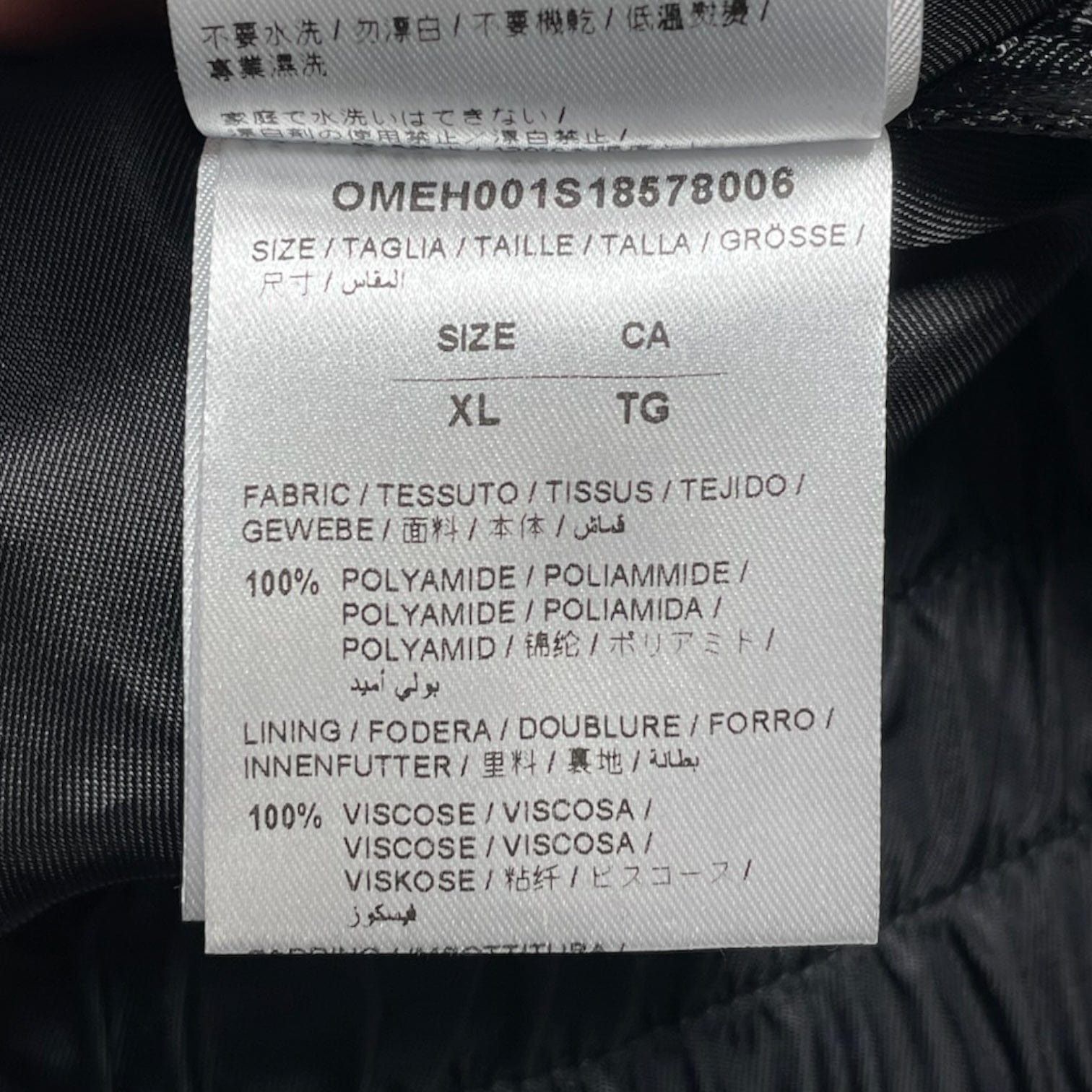 Off-White Fire Tape Bomber Jacket Black Yellow Size US XL / EU 56 / 4 - 5 Thumbnail