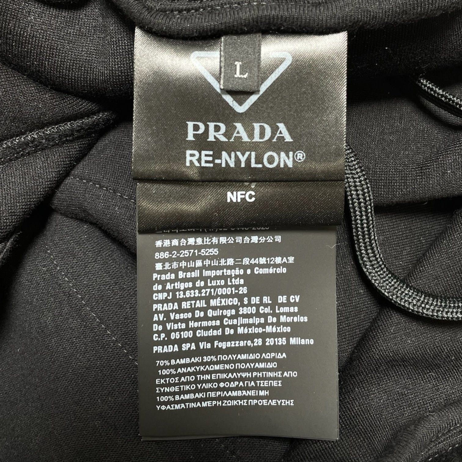 Prada Technical Re-Nylon Sweatpants Black Size US 36 / EU 52 - 4 Thumbnail
