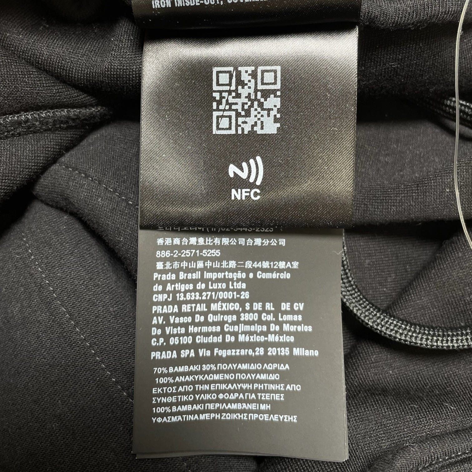 Prada Technical Re-Nylon Sweatpants Black Size US 36 / EU 52 - 5 Thumbnail