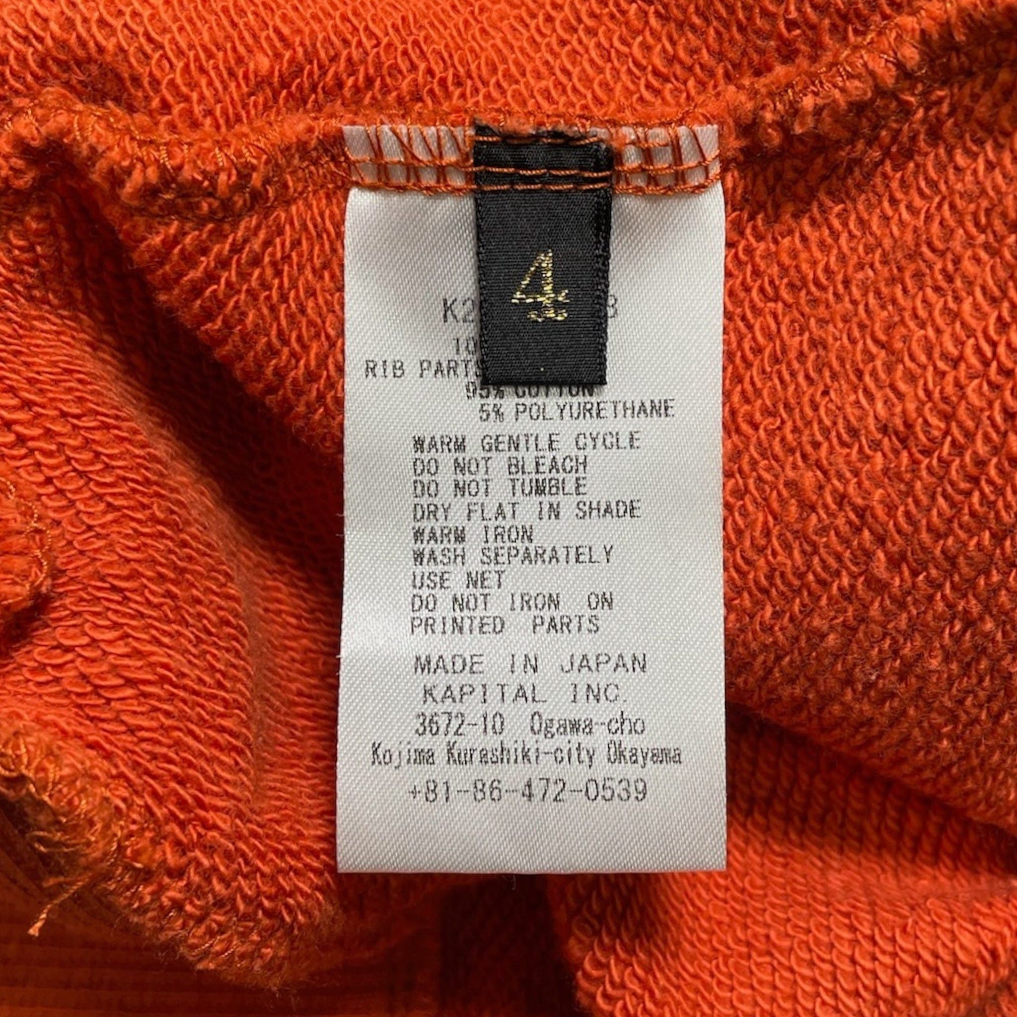 Kapital Peckish Bowy Hooded Sweatshirt Orange Size US L / EU 52-54 / 3 - 5 Thumbnail