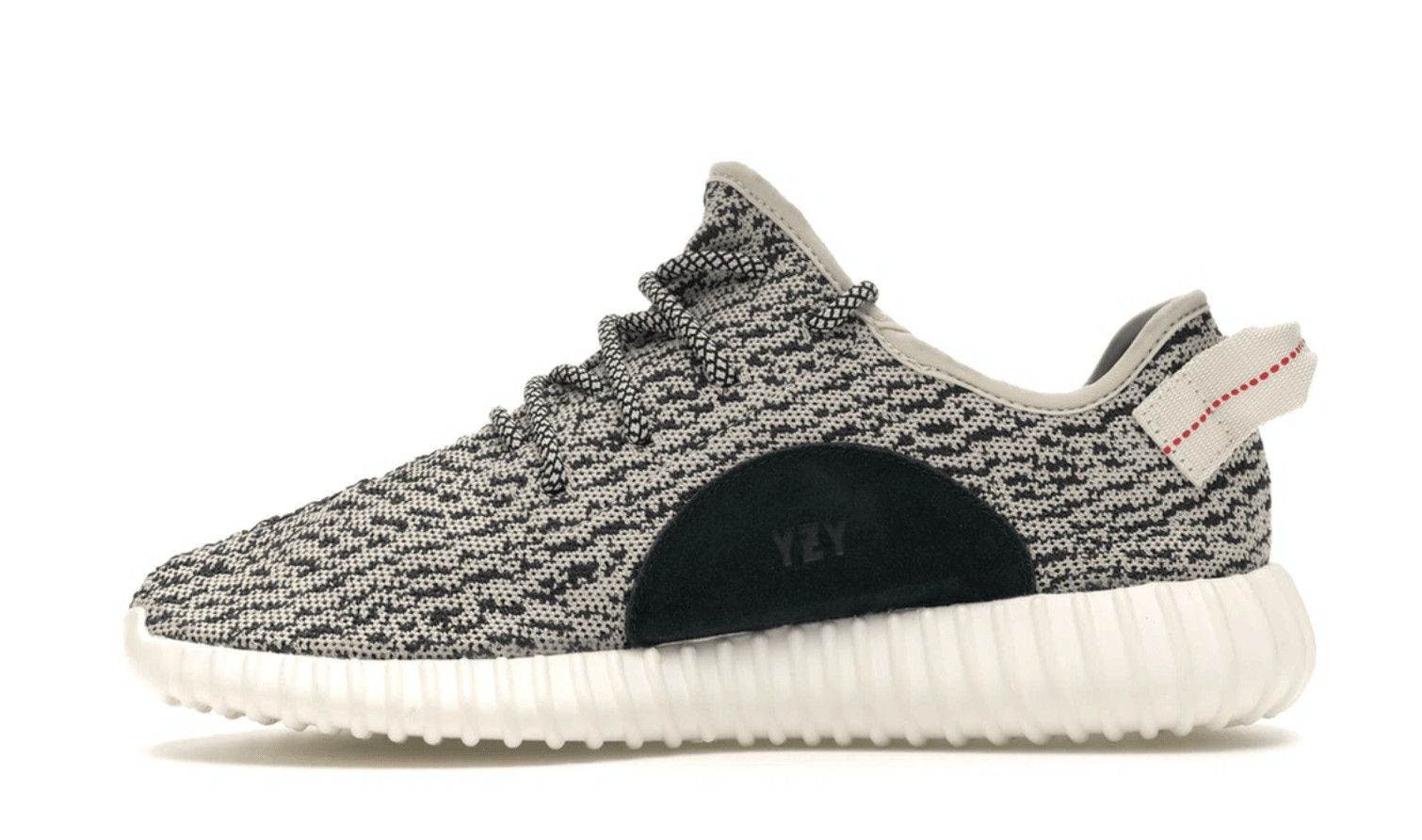 Adidas Yeezy Boost 350 Turtle Dove Size US 6.5 / EU 39-40 - 2 Thumbnail