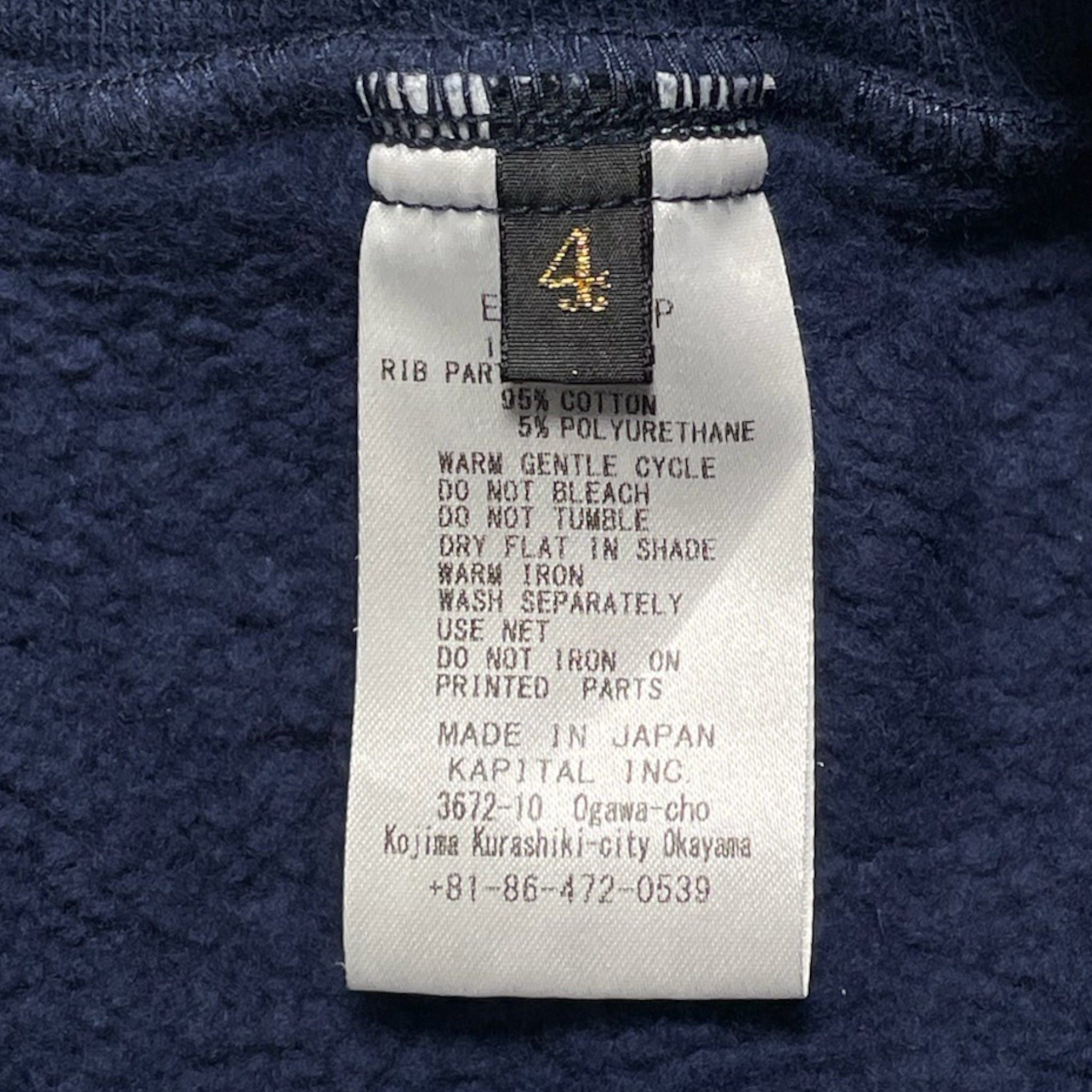 Kapital Kountry Flare Sweatpants Navy Size US 40 / EU 56 - 5 Thumbnail