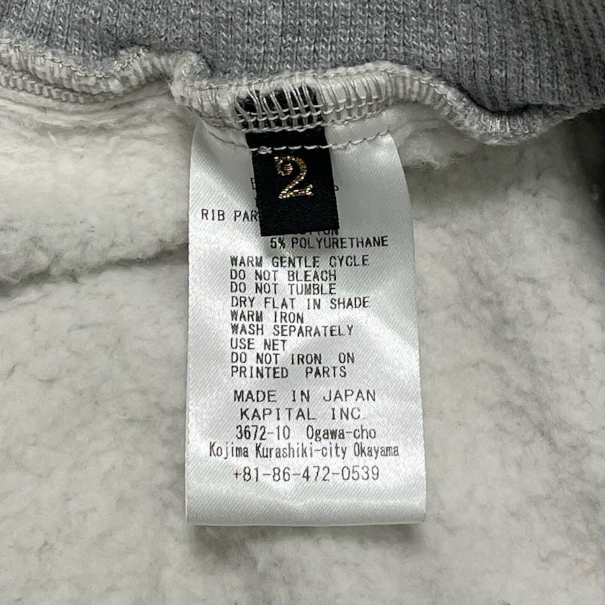 Kapital Kountry Flare Sweatpants Grey Size US 32 / EU 48 - 5 Thumbnail