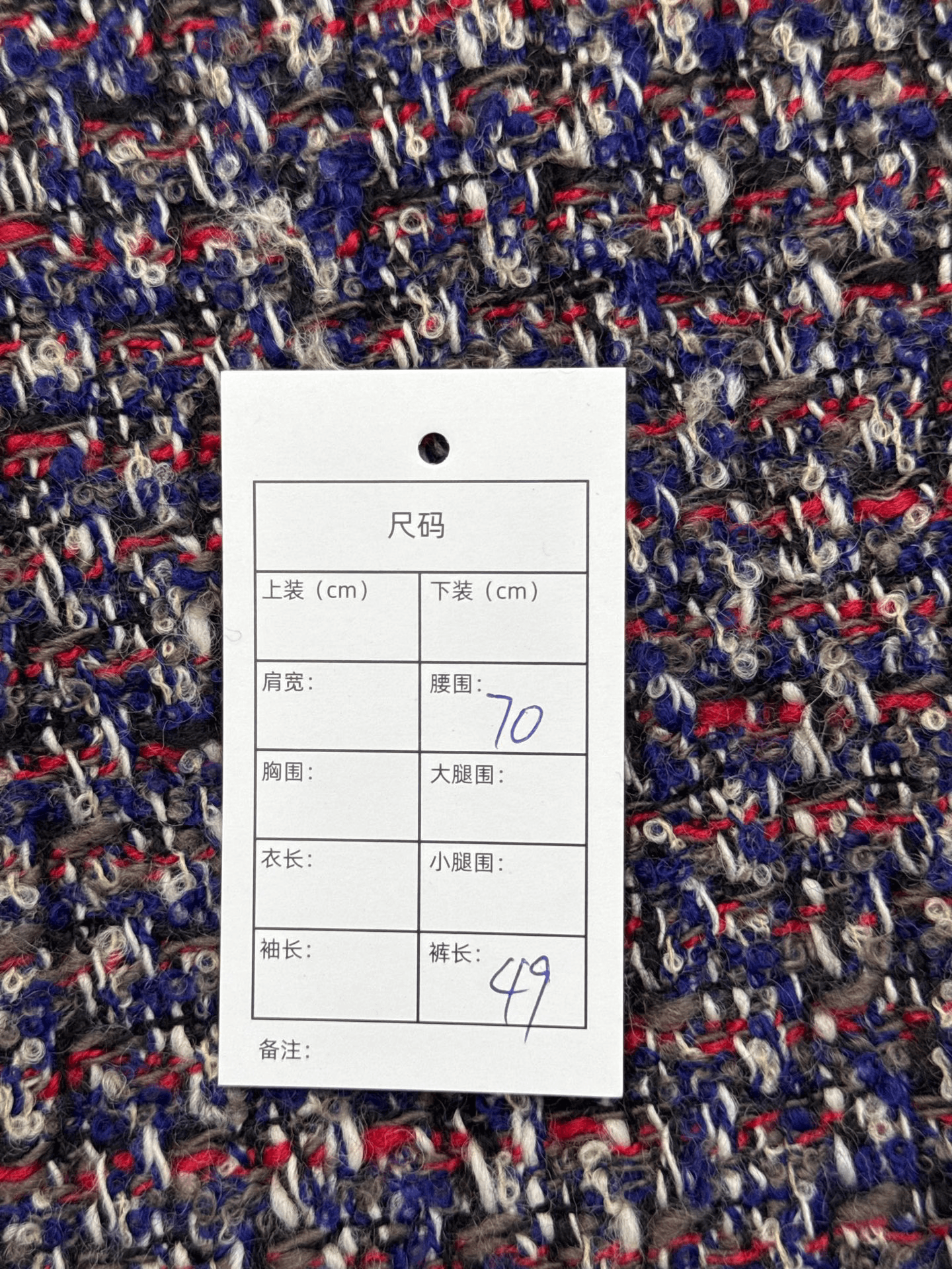Dior Dior Tweed A-line Short Skirt Size 38" / US 16 / IT 52 - 6 Thumbnail