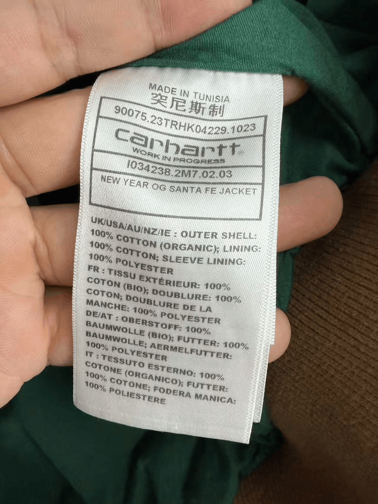 Carhartt Wip Carhartt WIP New Year Limited Jacket Size US L / EU 52-54 / 3 - 4 Thumbnail