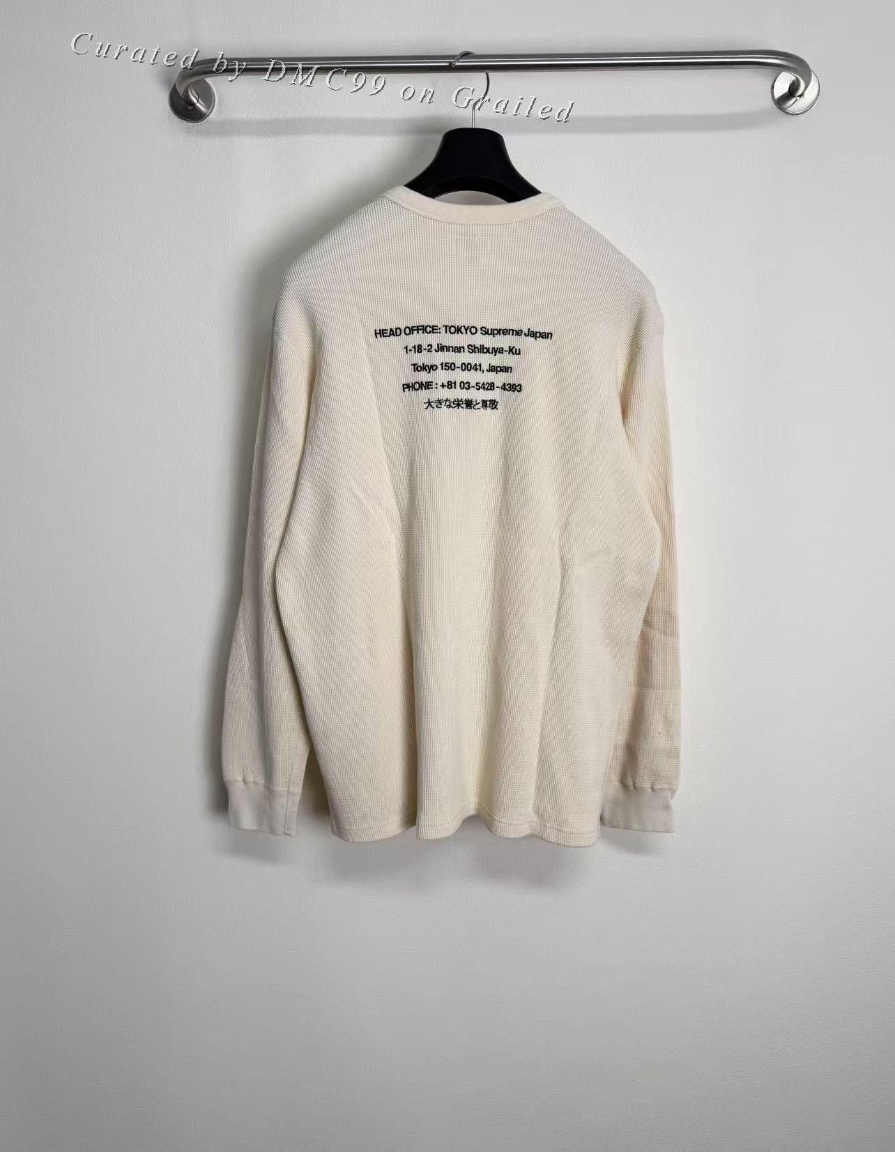 Supreme Supreme Waffle Slogan Long Sleeve Sweatshirt Size US L / EU 52-54 / 3 - 2 Thumbnail