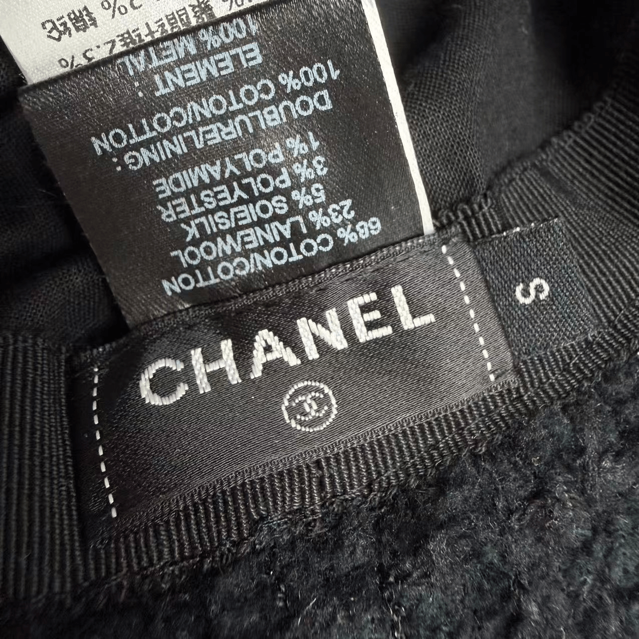 Chanel Chanel Black Tweed Fisherman Hat Size ONE SIZE - 4 Thumbnail