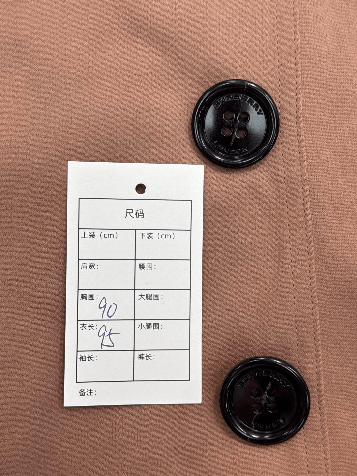 Burberry Burberry Dringham Trench Coat Size XXS / US 00 / IT 34 - 6 Thumbnail