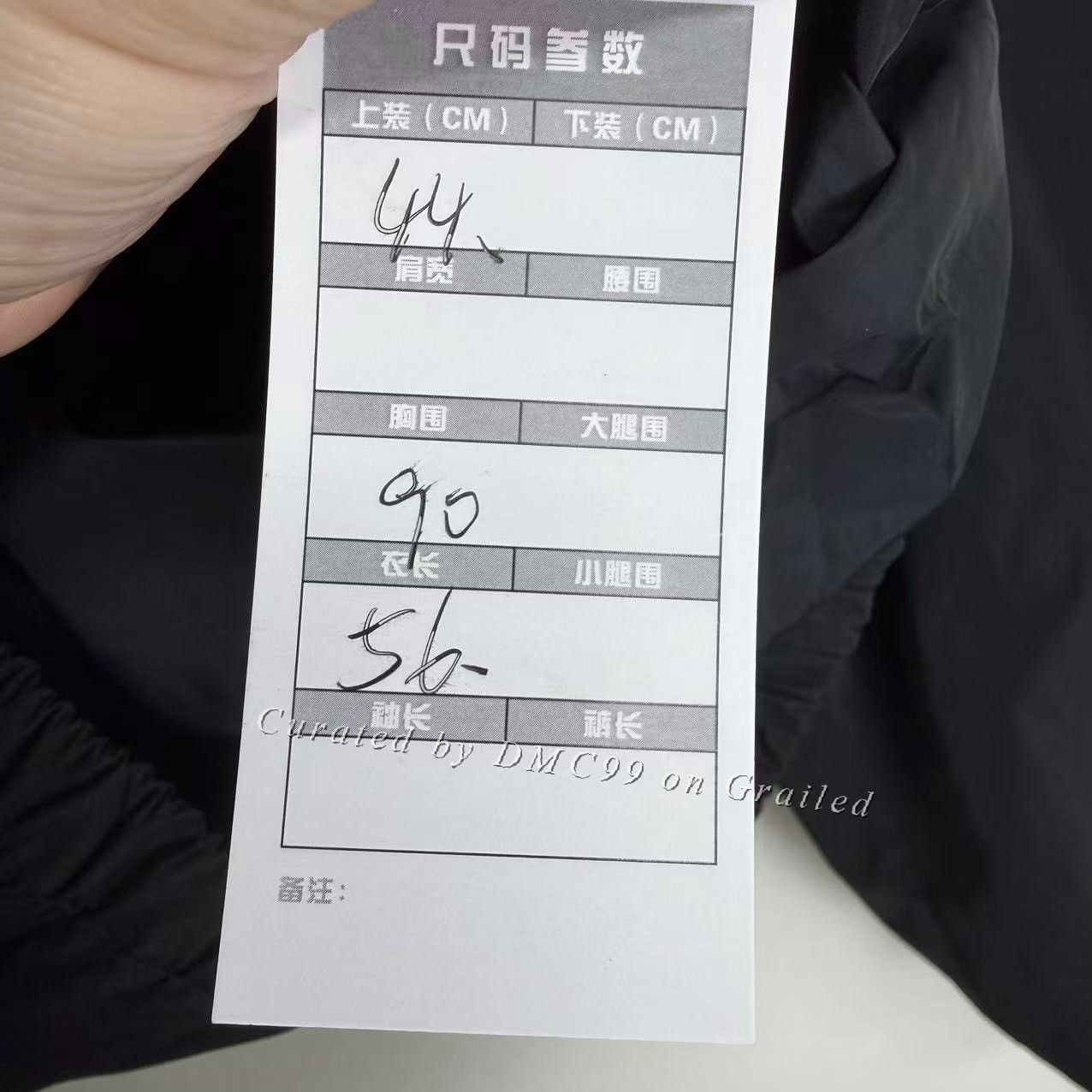 Bottega Veneta Bottega Veneta Black Windbreaker Jacket Size US S / EU 44-46 / 1 - 4 Thumbnail