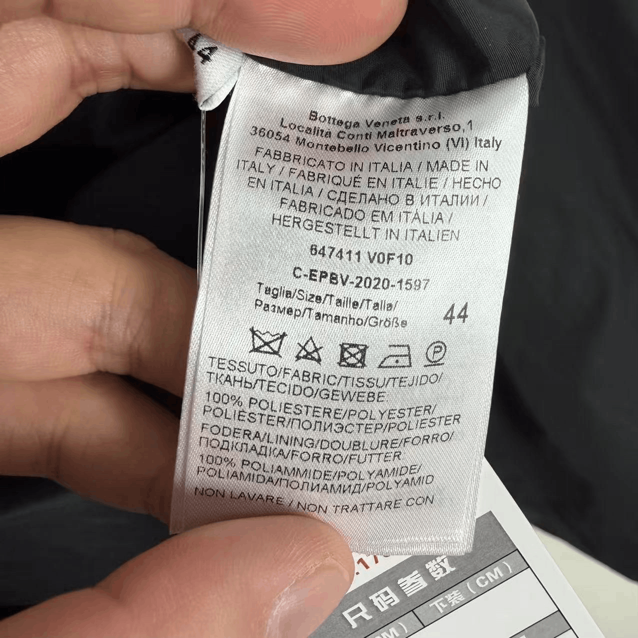 Bottega Veneta Bottega Veneta Black Windbreaker Jacket Size US S / EU 44-46 / 1 - 5 Thumbnail