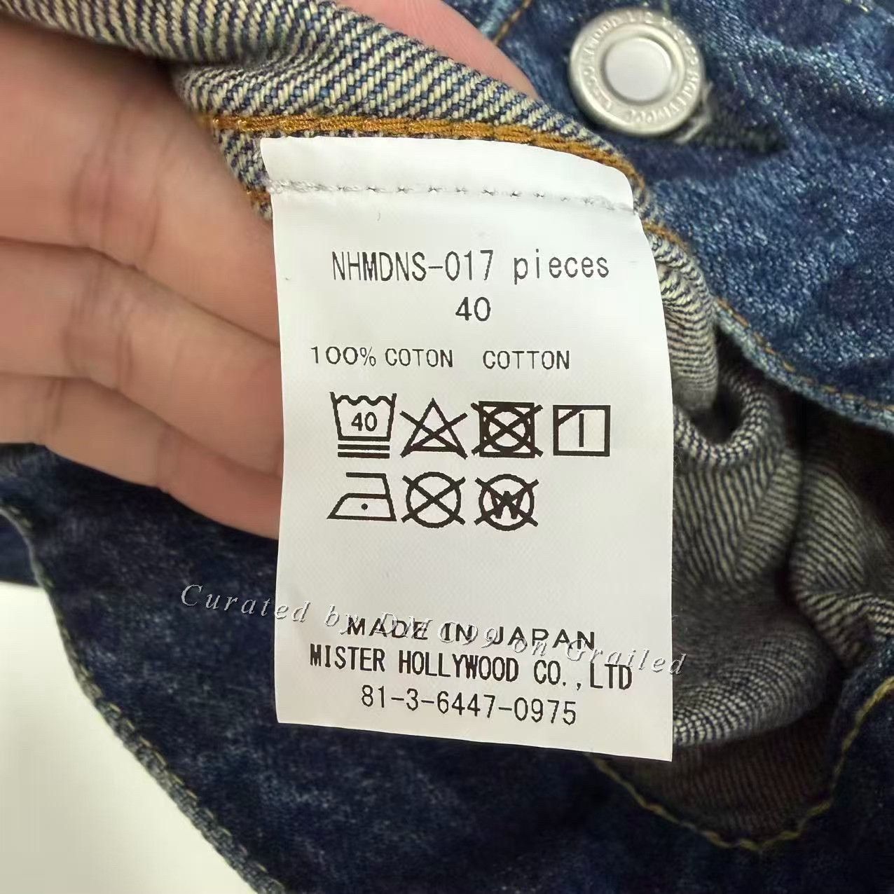 Madness Madeness x N.hoolywood Denim Jacket Size US XXS / EU 40 - 6 Thumbnail