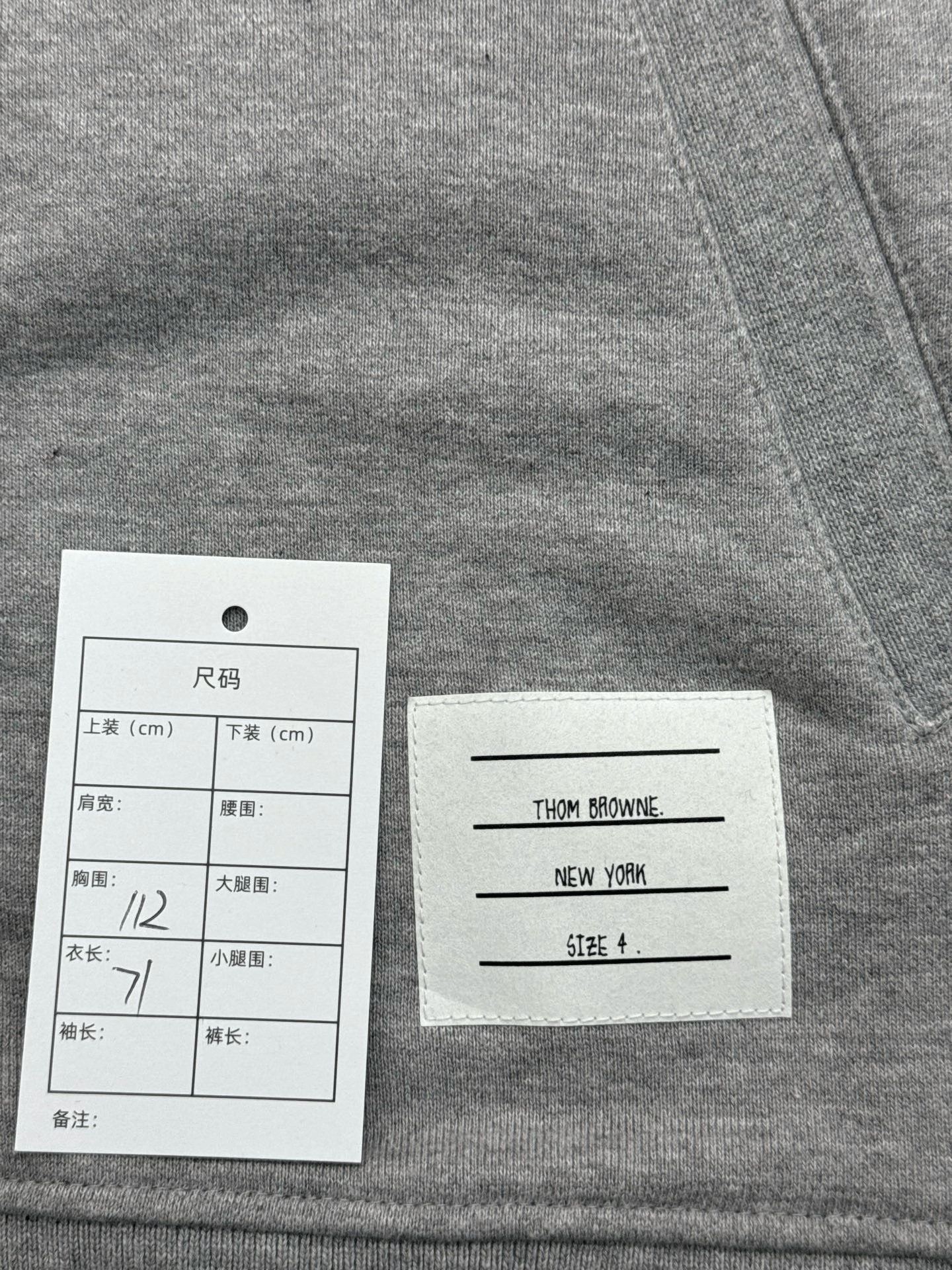 Thom Browne Thom Browne 4-Bar Zip Hoodie Size US XL / EU 56 / 4 - 6 Thumbnail