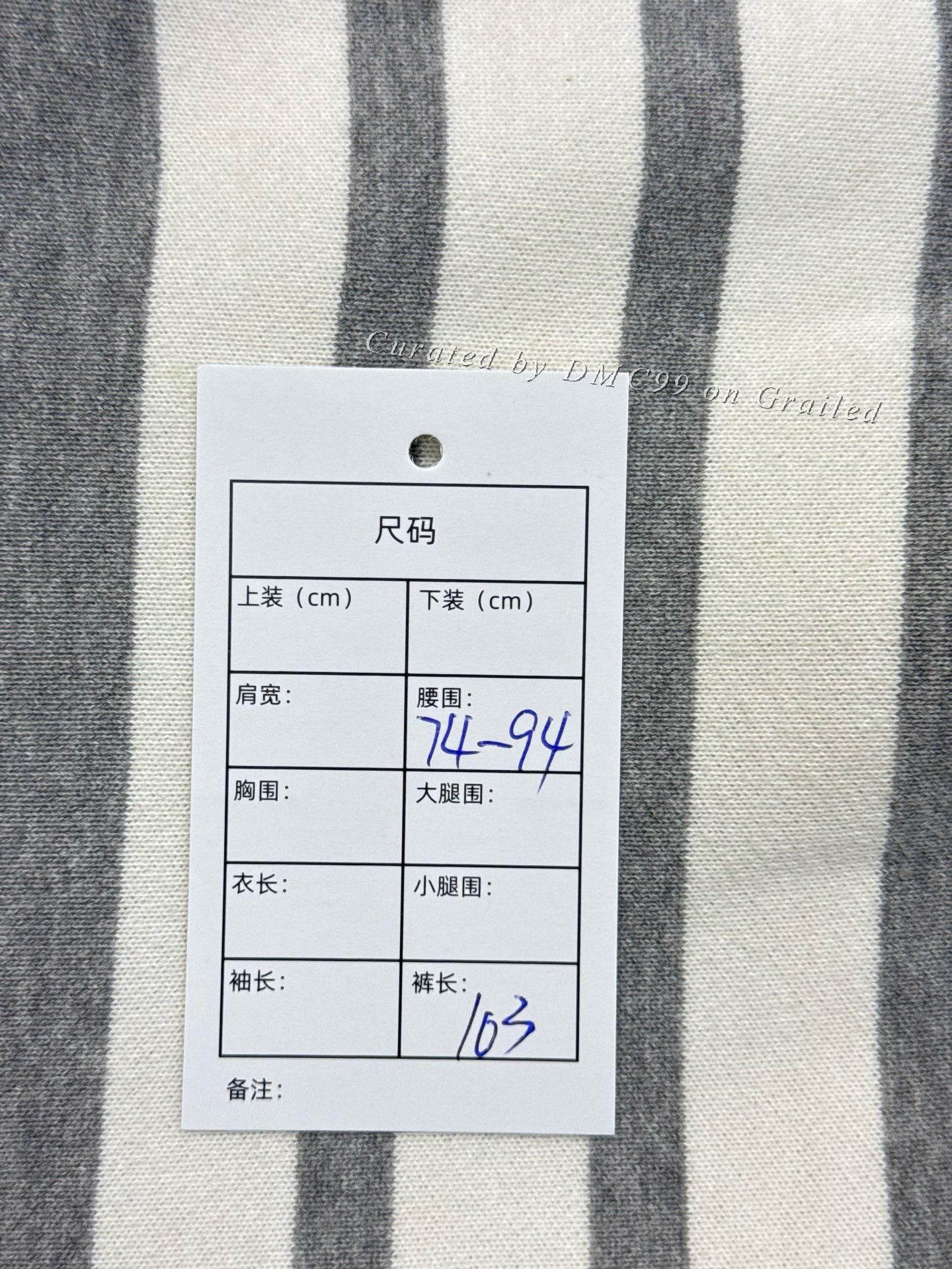 Thom Browne Thom Browne Classic 4-Bar Sweatpants Size US 26 / EU 42 - 6 Thumbnail