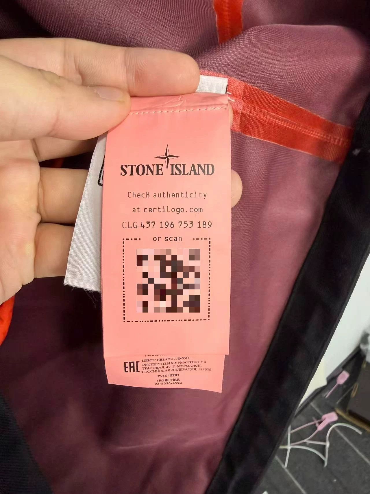 Stone Island Shadow Project Stone Island Shadow Project Metal Jacket Size US XL / EU 56 / 4 - 6 Thumbnail