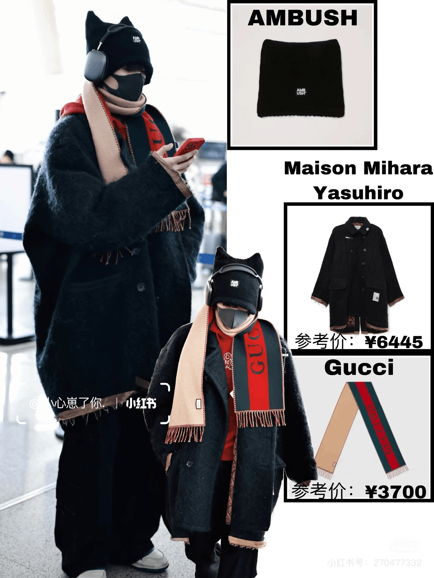 Maison MIHARA YASUHIRO Maison Mihara Yasuhiro MMY 2025 Runway Wool Coat Size US L / EU 52-54 / 3 - 4 Thumbnail