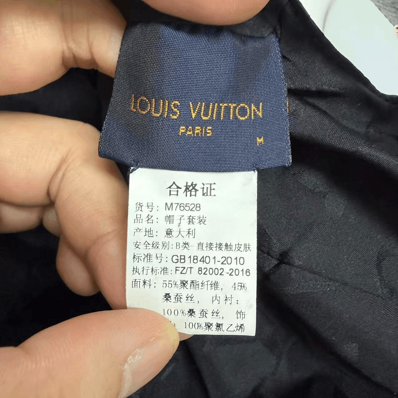 Louis Vuitton Louis Vuitton Monogram Spliced Baseball Cap Size ONE SIZE - 5 Thumbnail