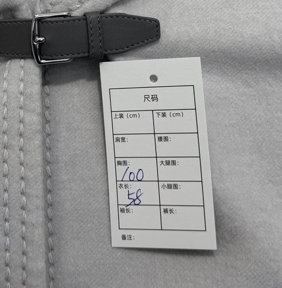 Hermes Hermes 2026 Short Cashmere Coat Size S / US 4 / IT 40 - 6 Thumbnail