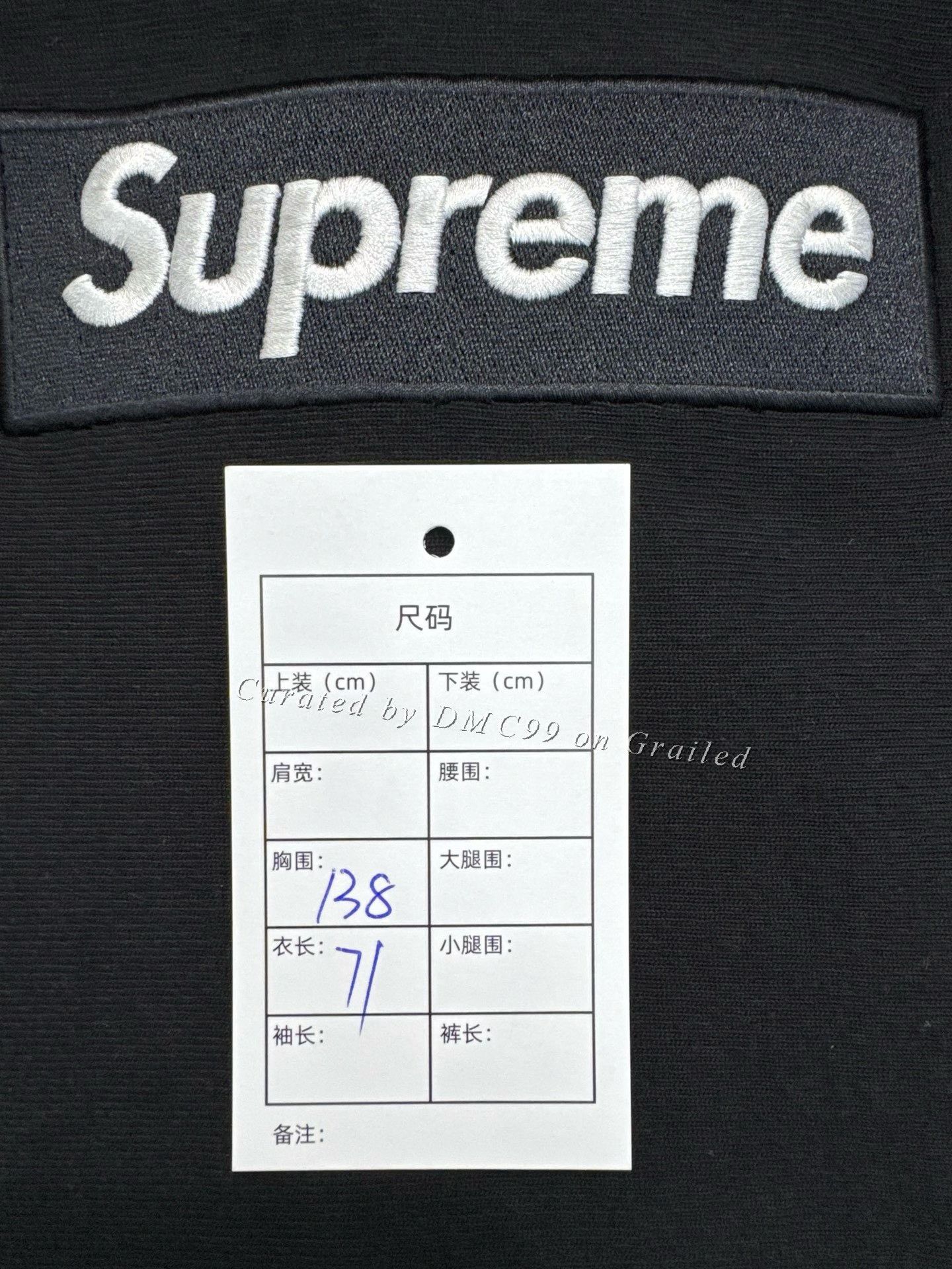 Supreme Supreme Box Logo Hooded Hoodie Size US L / EU 52-54 / 3 - 4 Thumbnail