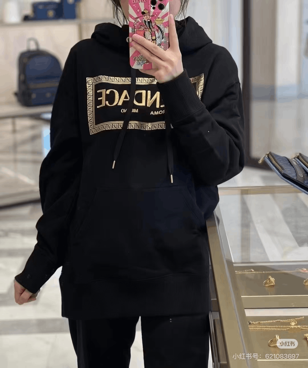 Fendi Fendi Versace Gold Logo Hoodie Size US M / EU 48-50 / 2 - 5 Thumbnail
