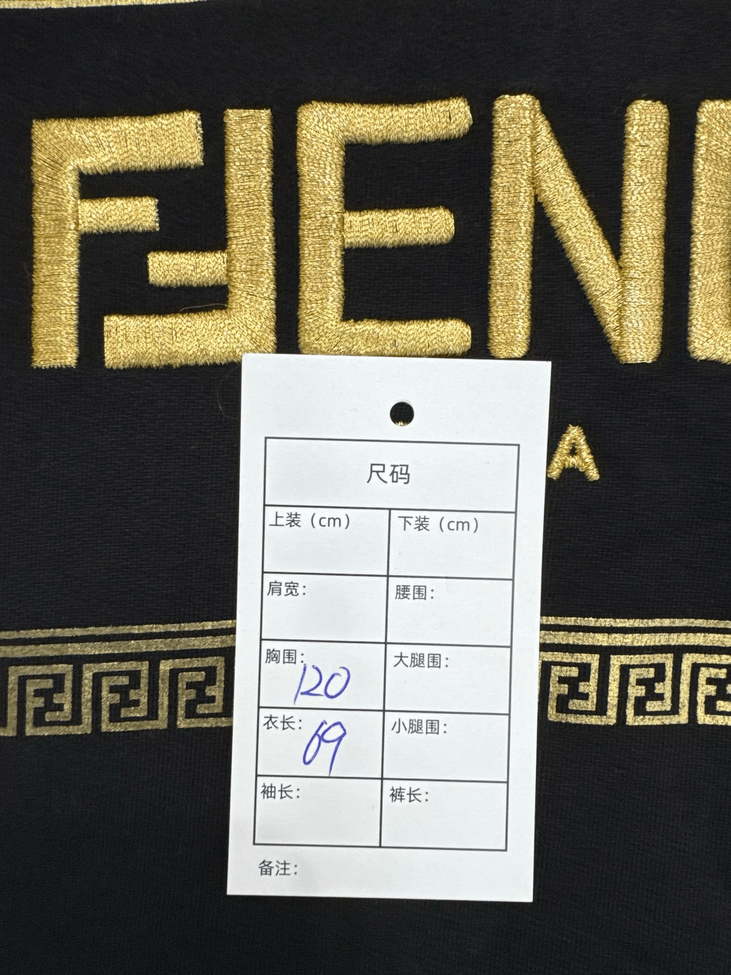 Fendi Fendi Versace Gold Logo Hoodie Size US M / EU 48-50 / 2 - 6 Thumbnail