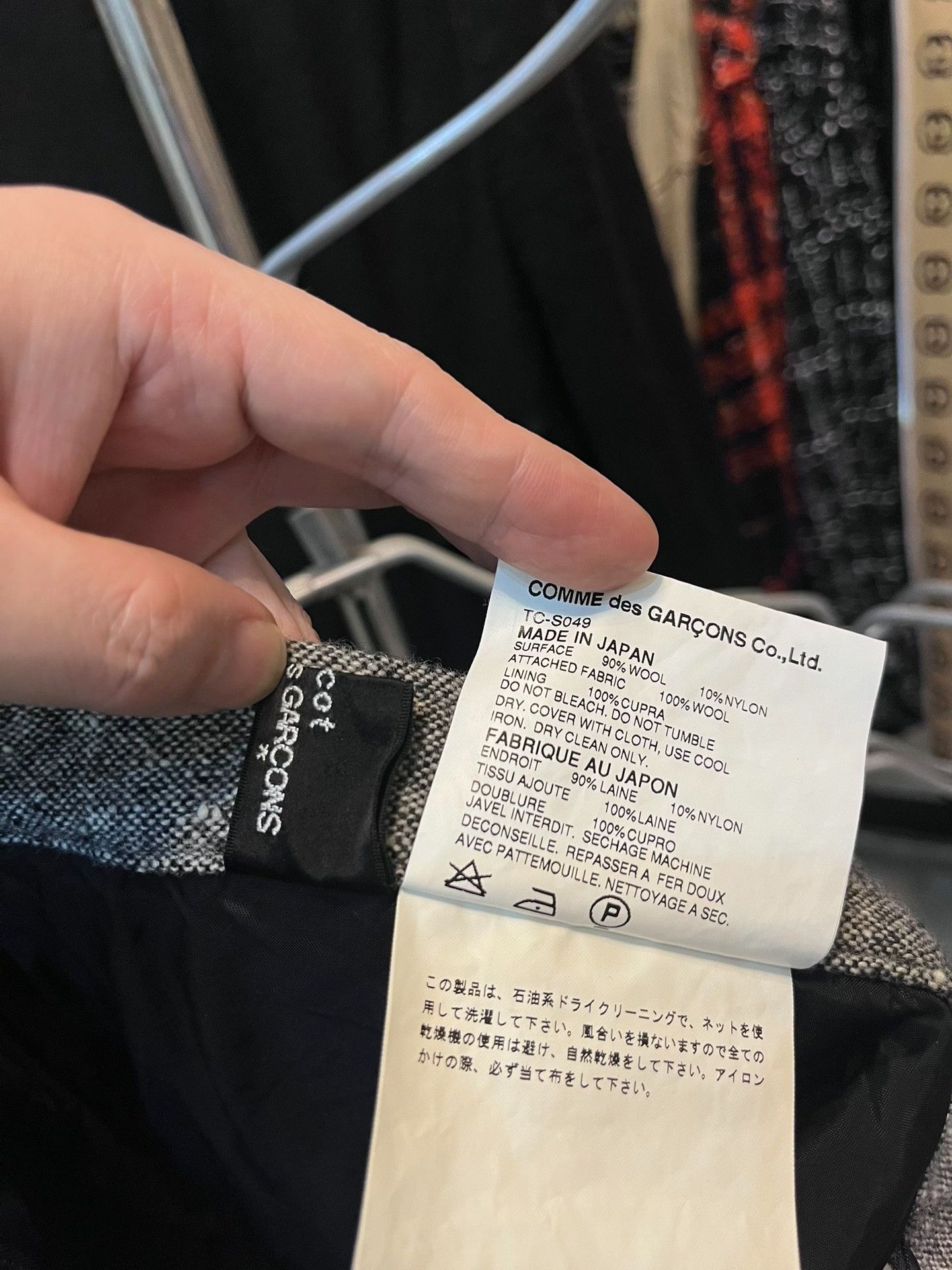 Comme des Garcons COMME des GARCONS Vintage Wool Pleated Skirt Size 30" / US 8 / IT 44 - 7 Thumbnail