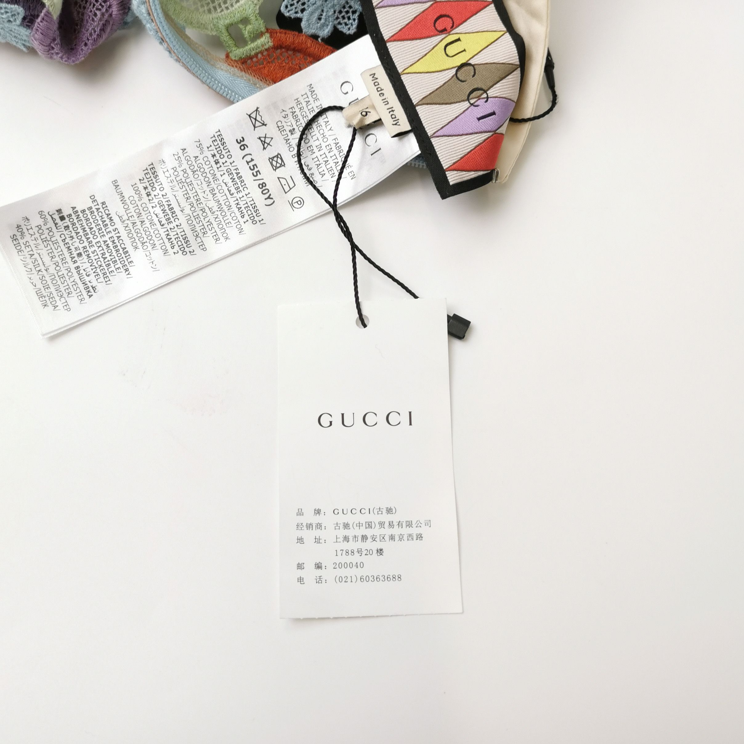 Gucci Gucci Women it_36 Midi Size XS / US 0-2 / IT 36-38 - 5 Thumbnail
