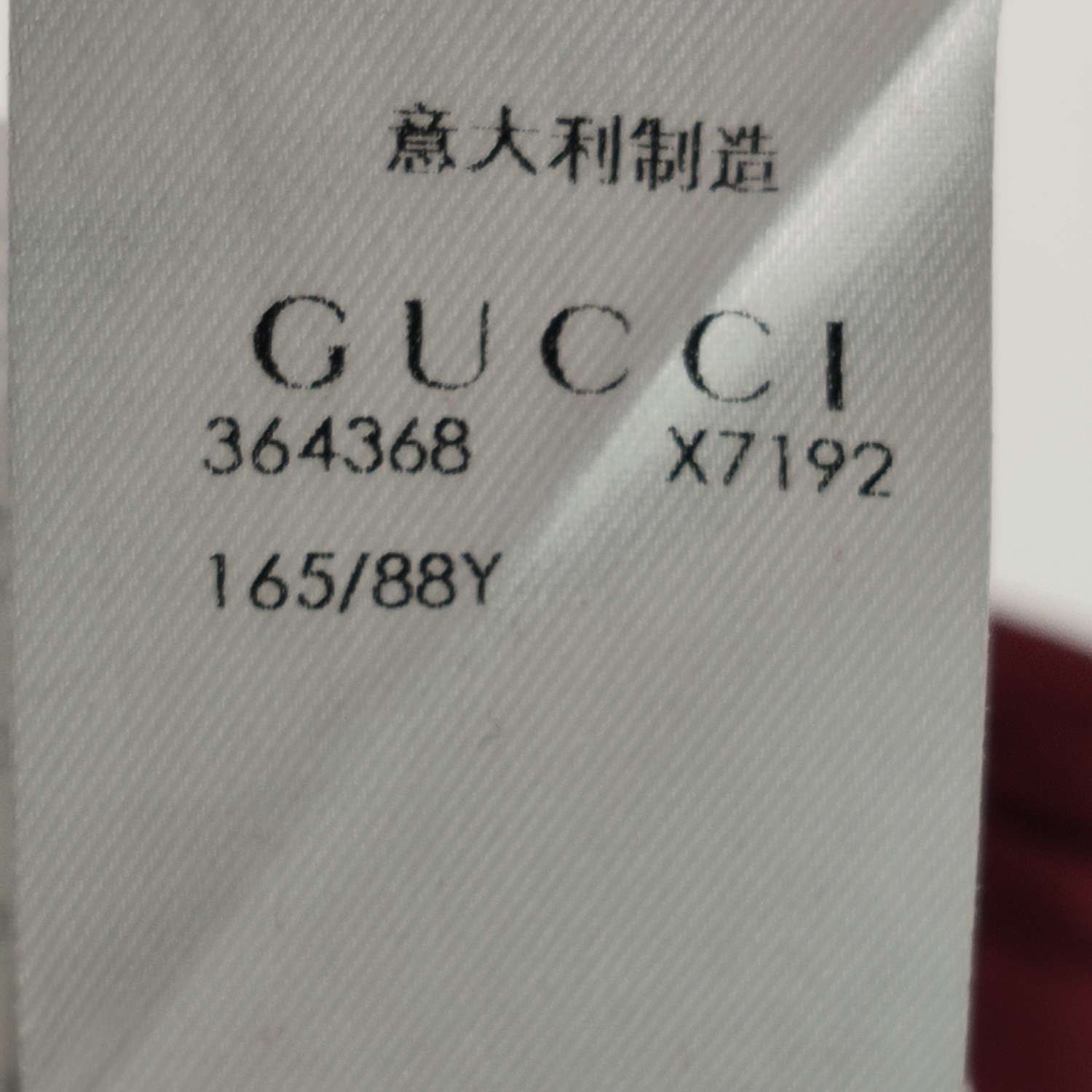 Gucci Gucci Women s Midi Size S / US 4 / IT 40 - 6 Thumbnail