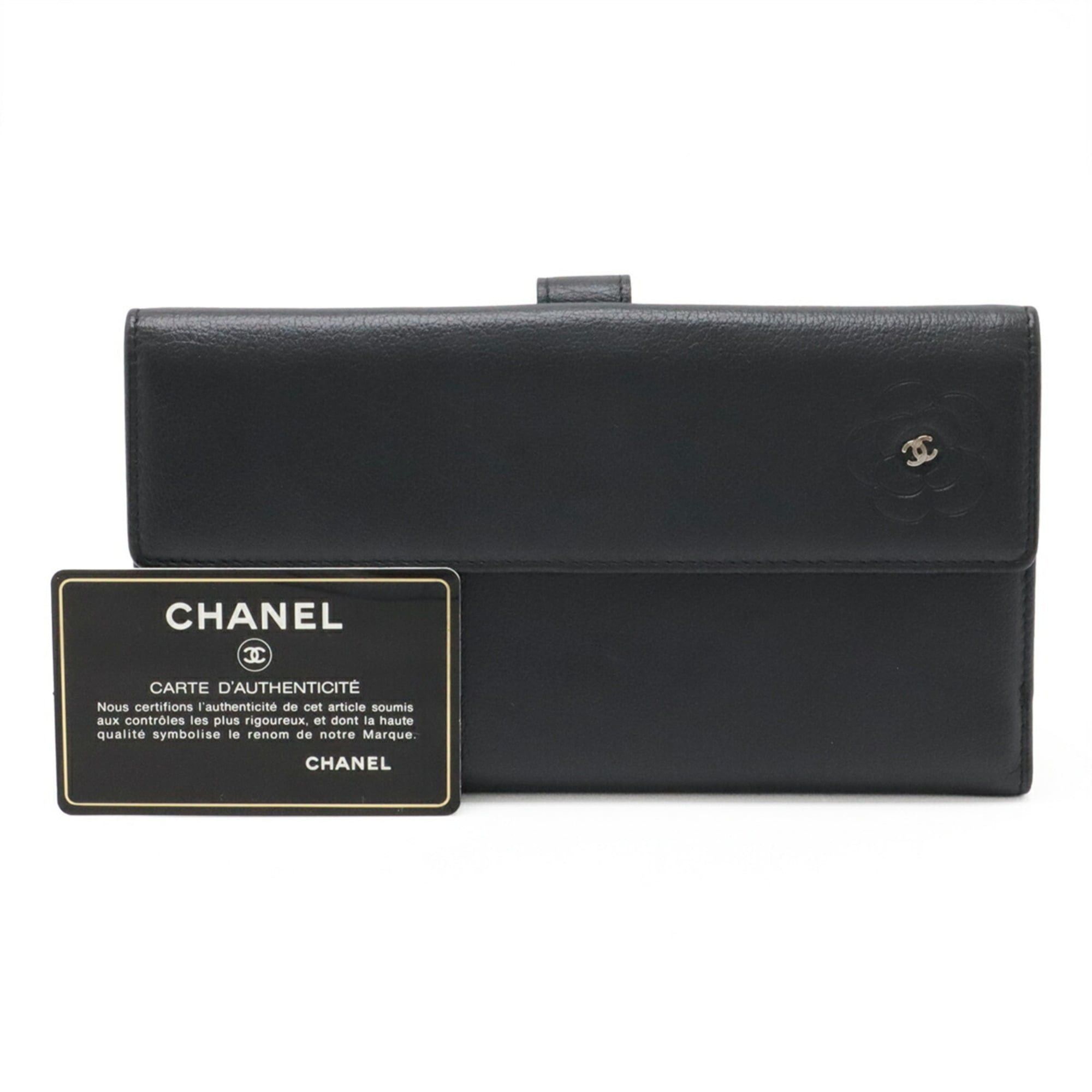 Chanel CHANEL Camellia Double Long Wallet, Leather, Black, A46509 Size ONE SIZE - 9 Thumbnail