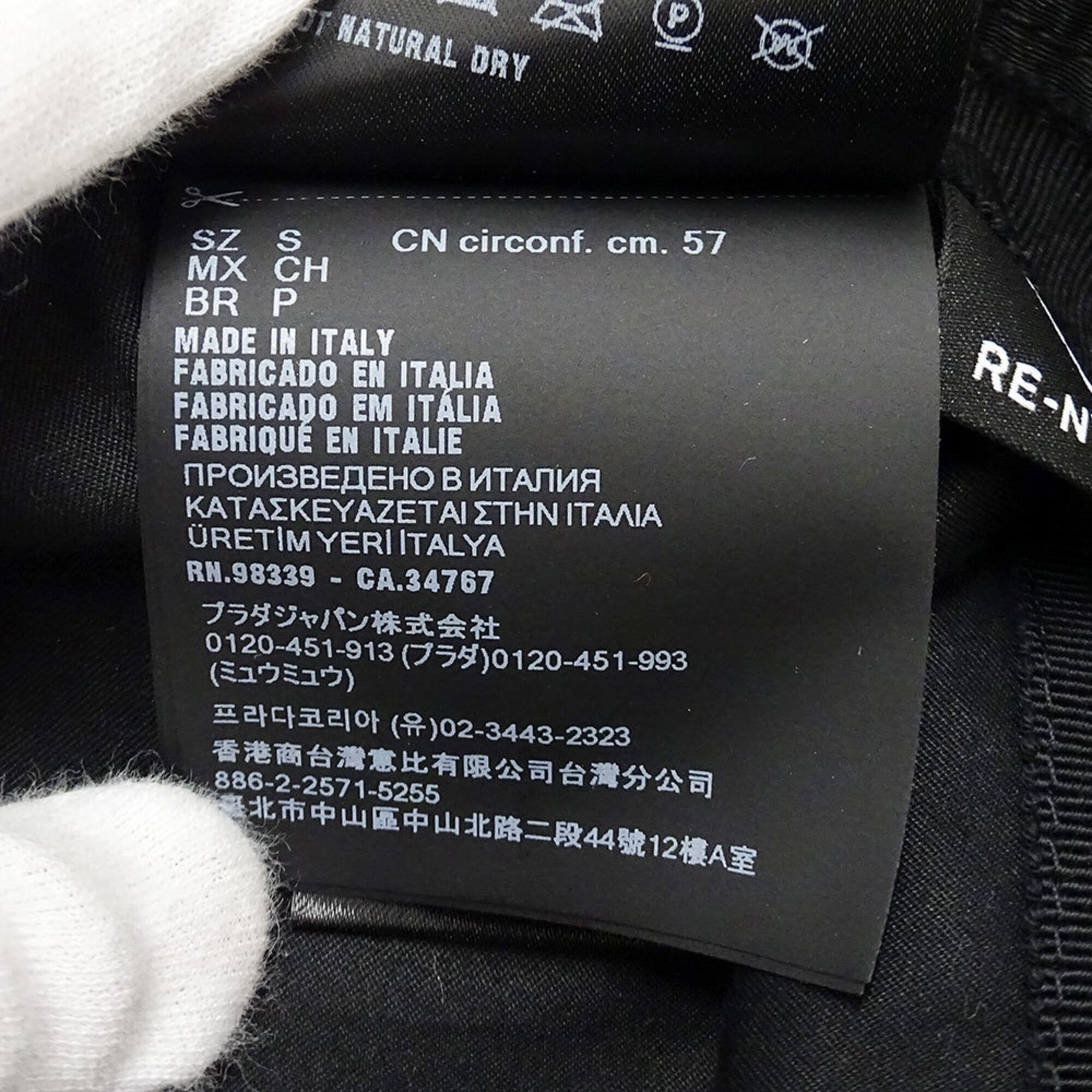 Prada Prada Hat for Women and Men, Brand Name, Nylon Re-Nylon Bucket Hat, Black, Size S Size ONE SIZE - 9 Thumbnail