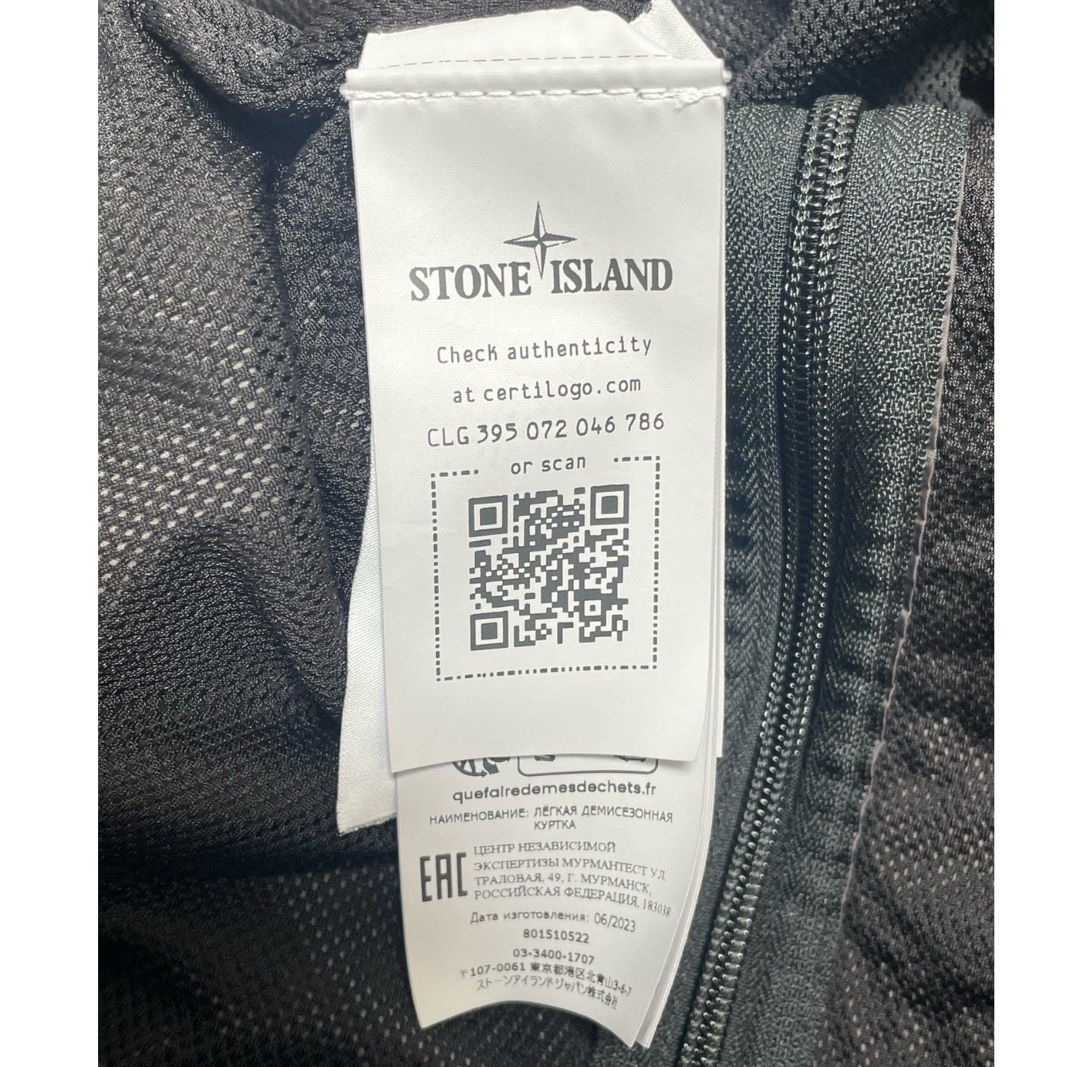 Stone Island Track Jacket Grey Size US L / EU 52-54 / 3 - 5 Thumbnail