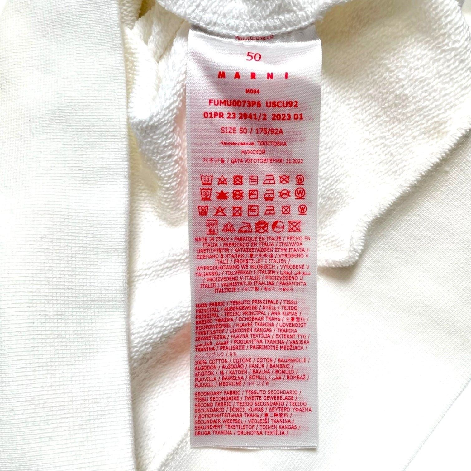 Marni Flami Looped Hooded Sweatshirt White Size US XL / EU 56 / 4 - 5 Thumbnail