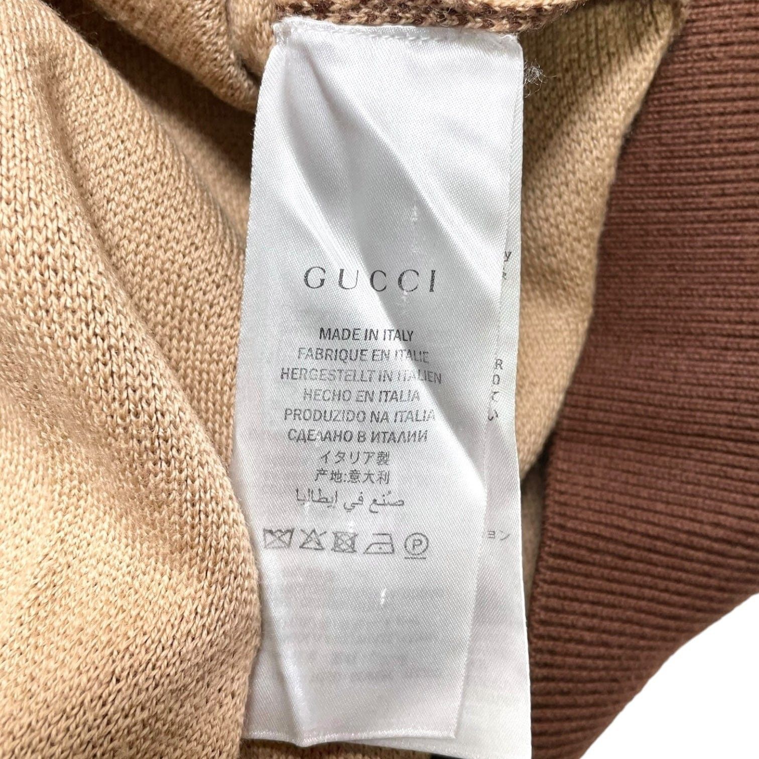 Gucci GG Jacquard Knitted Track Jacket Brown Size US XS / EU 42 / 0 - 5 Thumbnail