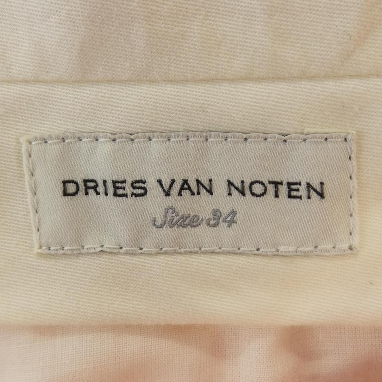 Dries Van Noten Dries Van Noten Dries Van Noten Pants Textile Pants DUTY FREE for USA Size ONE SIZE - 4 Thumbnail