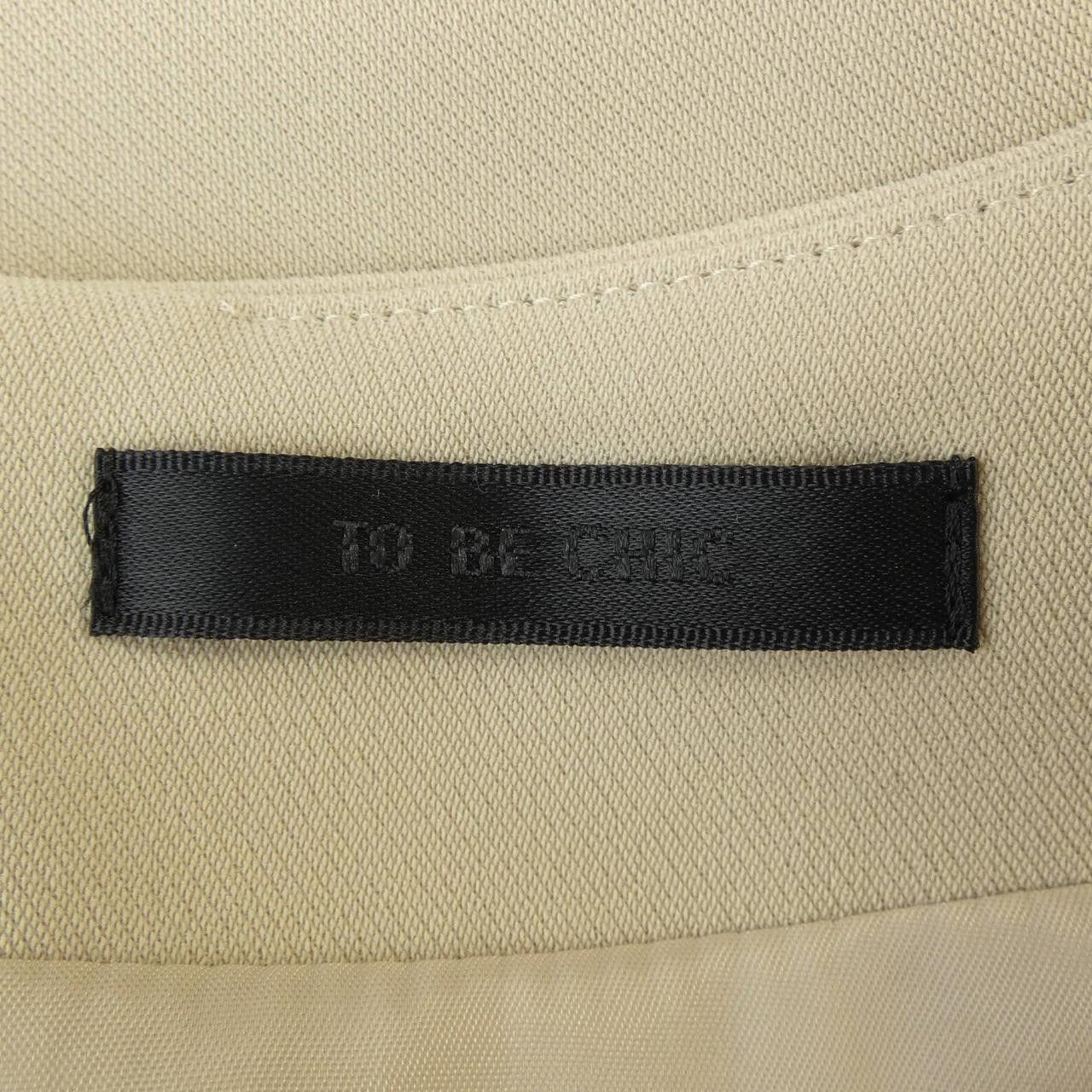 Other Other TO BE CHIC Dress Textile Dresses DUTY FREE for USA Size ONE SIZE - 4 Thumbnail