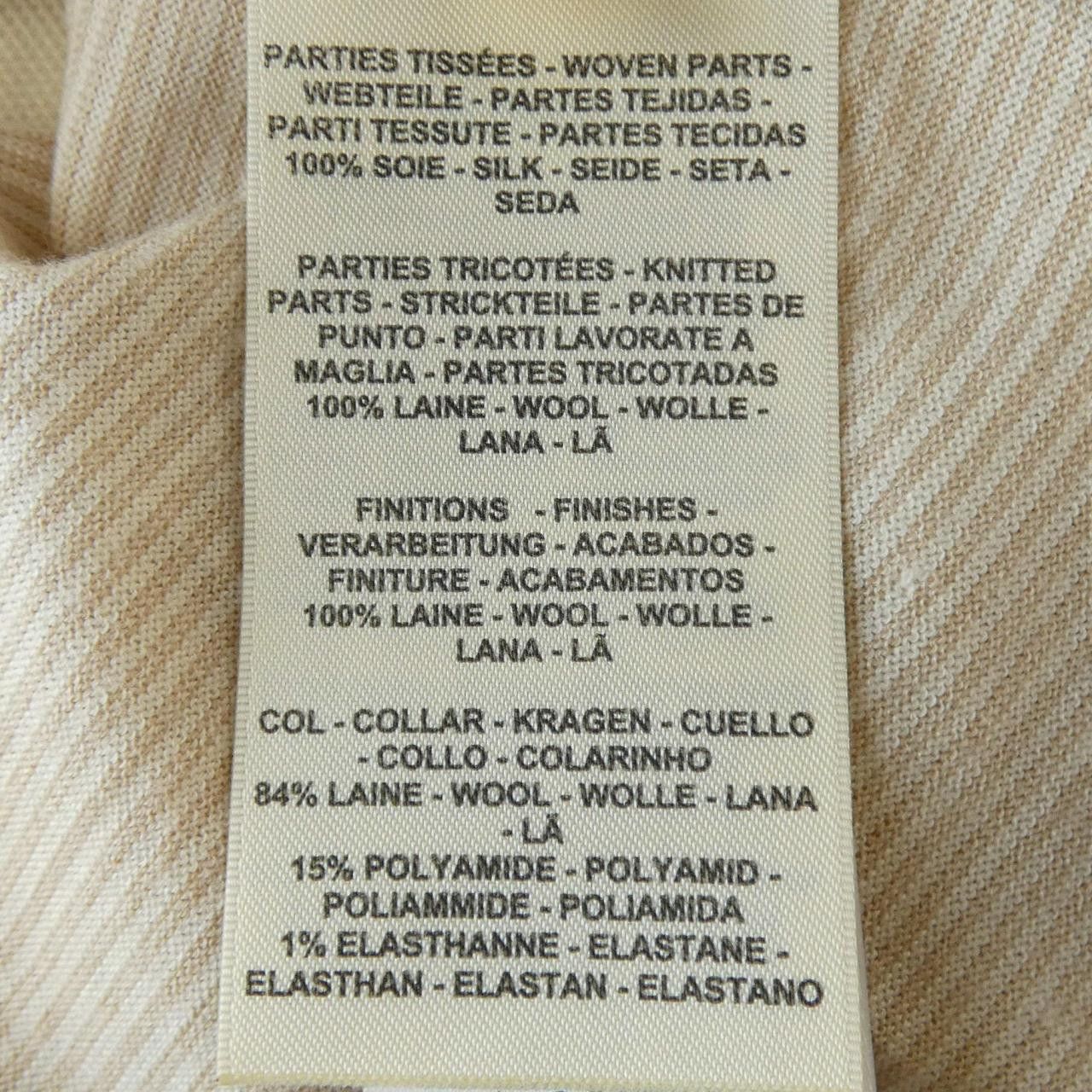 Hermes Hermes Hermes CANDY LIBRIS BANDANA silk top Textile Tops DUTY FREE for USA Size ONE SIZE - 3 Thumbnail