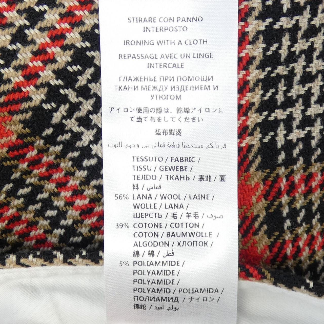 Gucci Gucci Gucci Check Pants Textile Pants 532046Z460J DUTY FREE for USA Size ONE SIZE - 3 Thumbnail