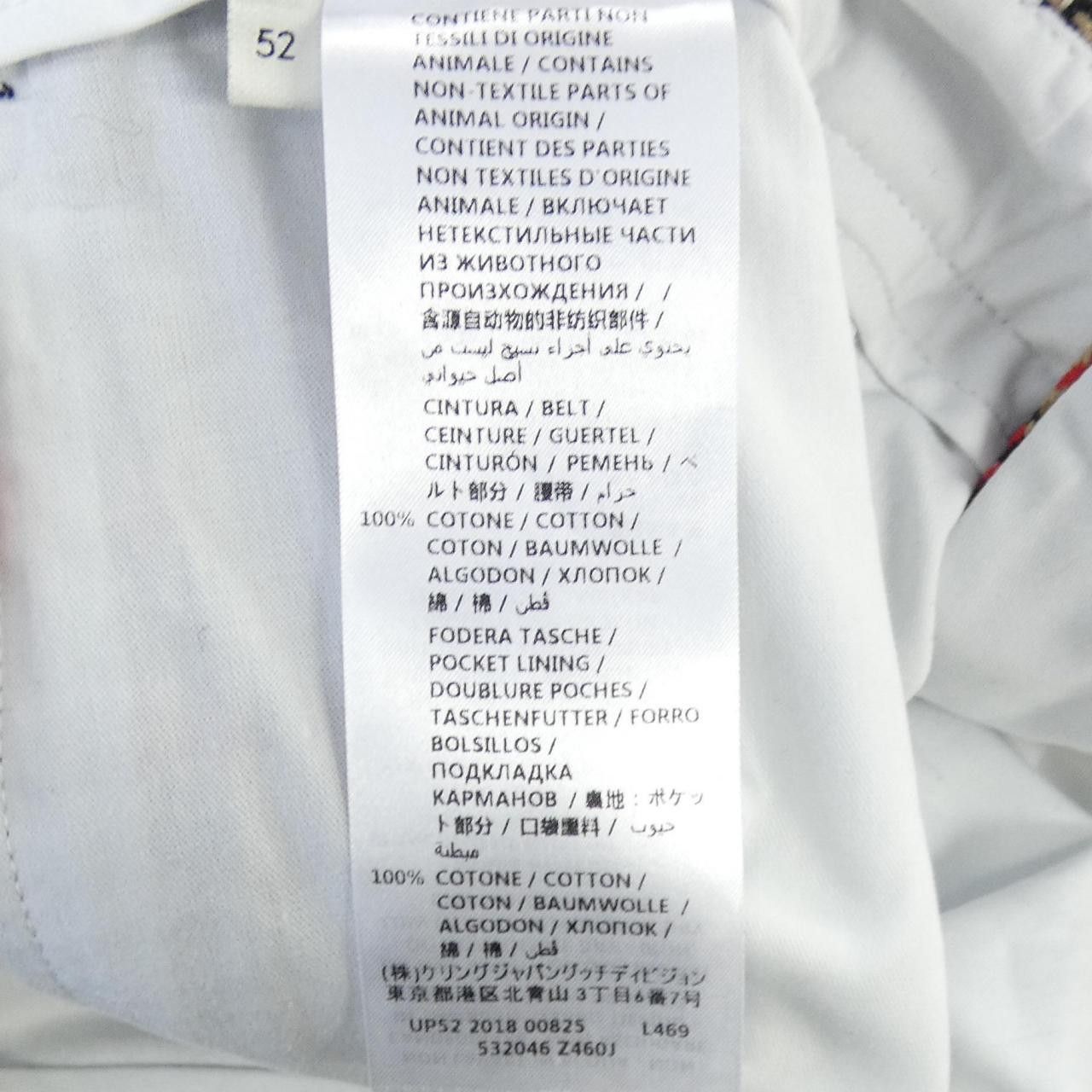 Gucci Gucci Gucci Check Pants Textile Pants 532046Z460J DUTY FREE for USA Size ONE SIZE - 4 Thumbnail