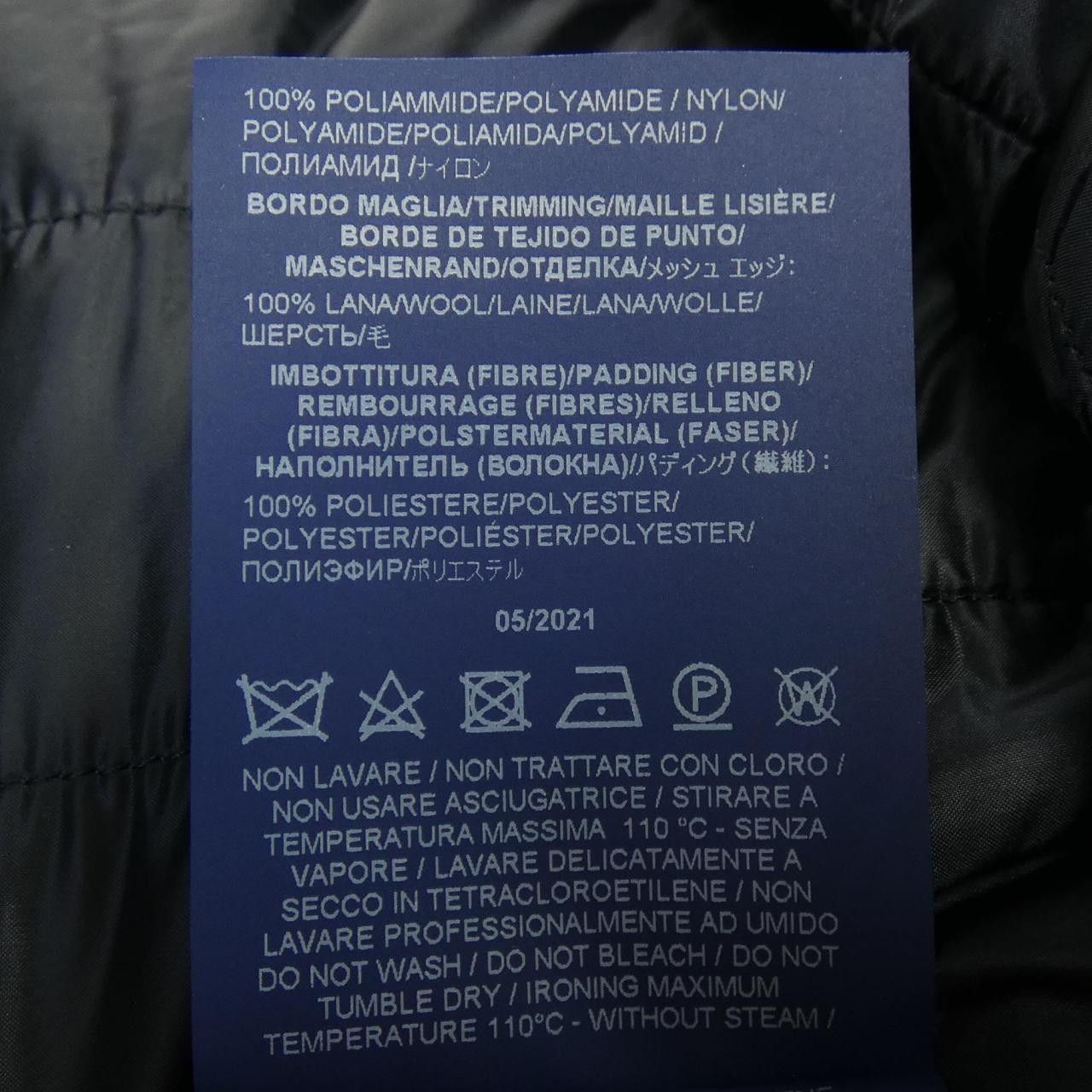 Other Other Herno Wool Coat Textile Outerwear CA0071U-M03 DUTY FREE for USA Size ONE SIZE - 4 Thumbnail