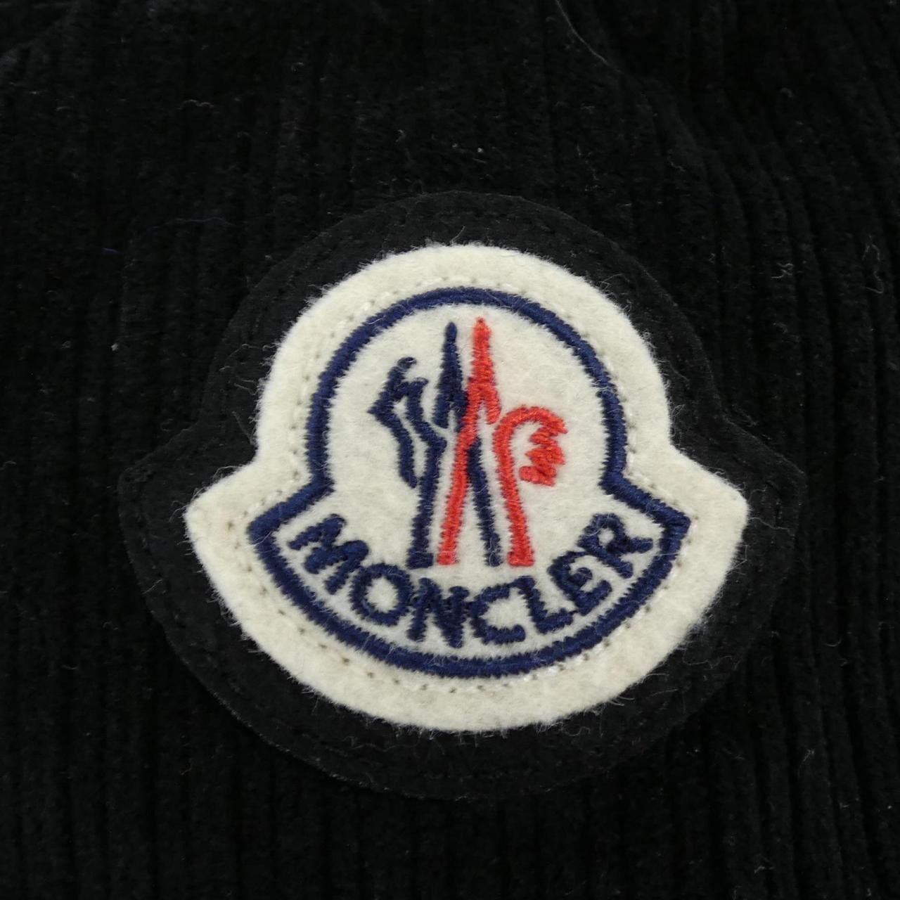 Moncler Moncler Moncler DAISEN Down Jacket Textile Outerwear DAISEN DUTY FREE for USA Size ONE SIZE - 9 Thumbnail