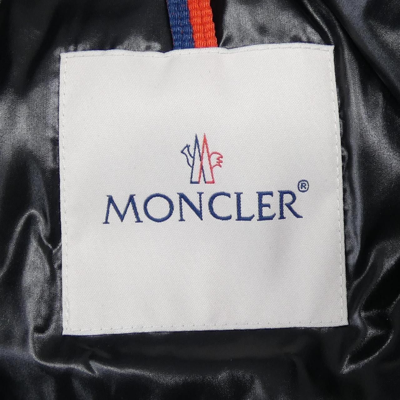 Moncler Moncler Moncler DAISEN Down Jacket Textile Outerwear DAISEN DUTY FREE for USA Size ONE SIZE - 6 Thumbnail