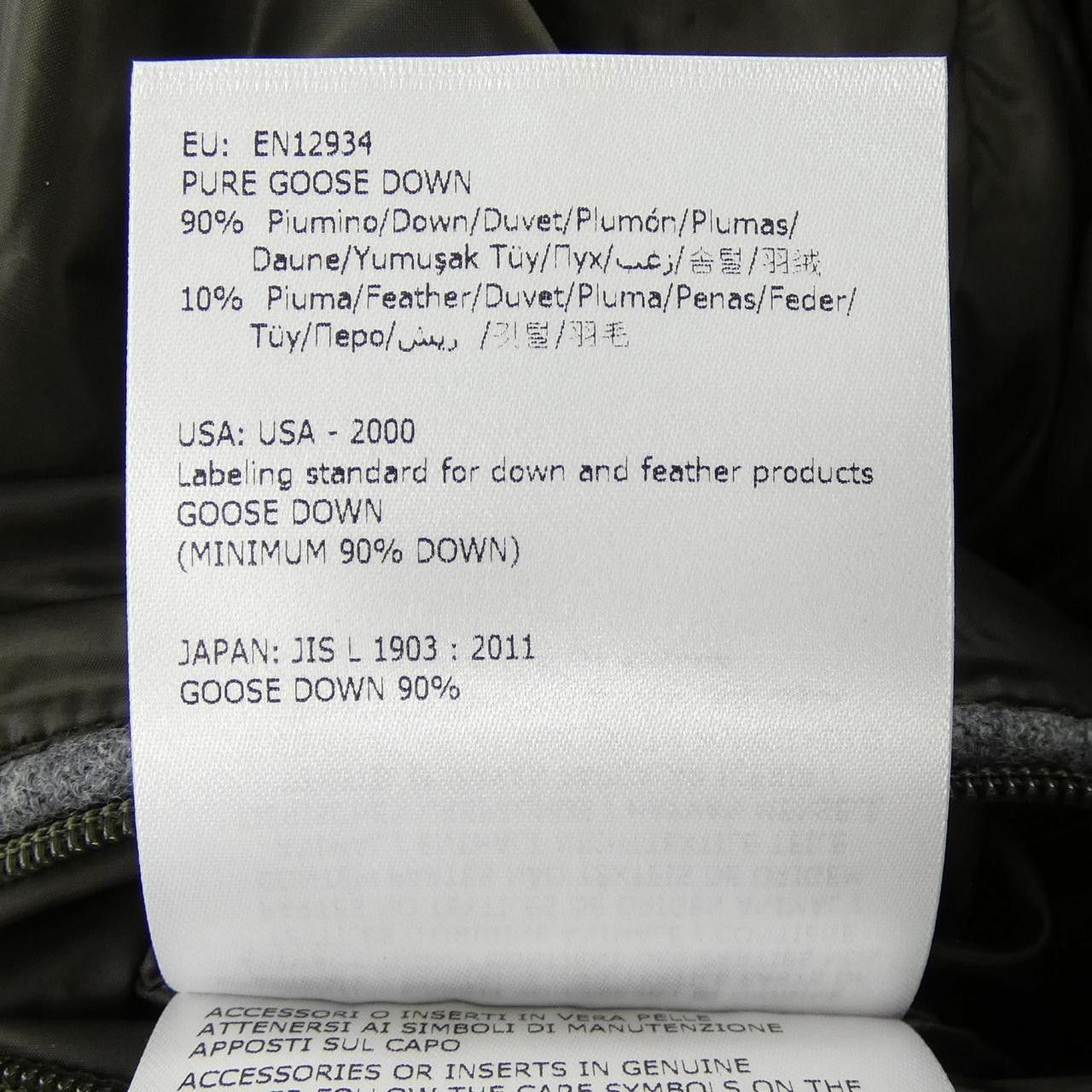 Moncler Moncler Moncler LIORAN down jacket Textile Outerwear LIORAN DUTY FREE for USA Size ONE SIZE - 4 Thumbnail