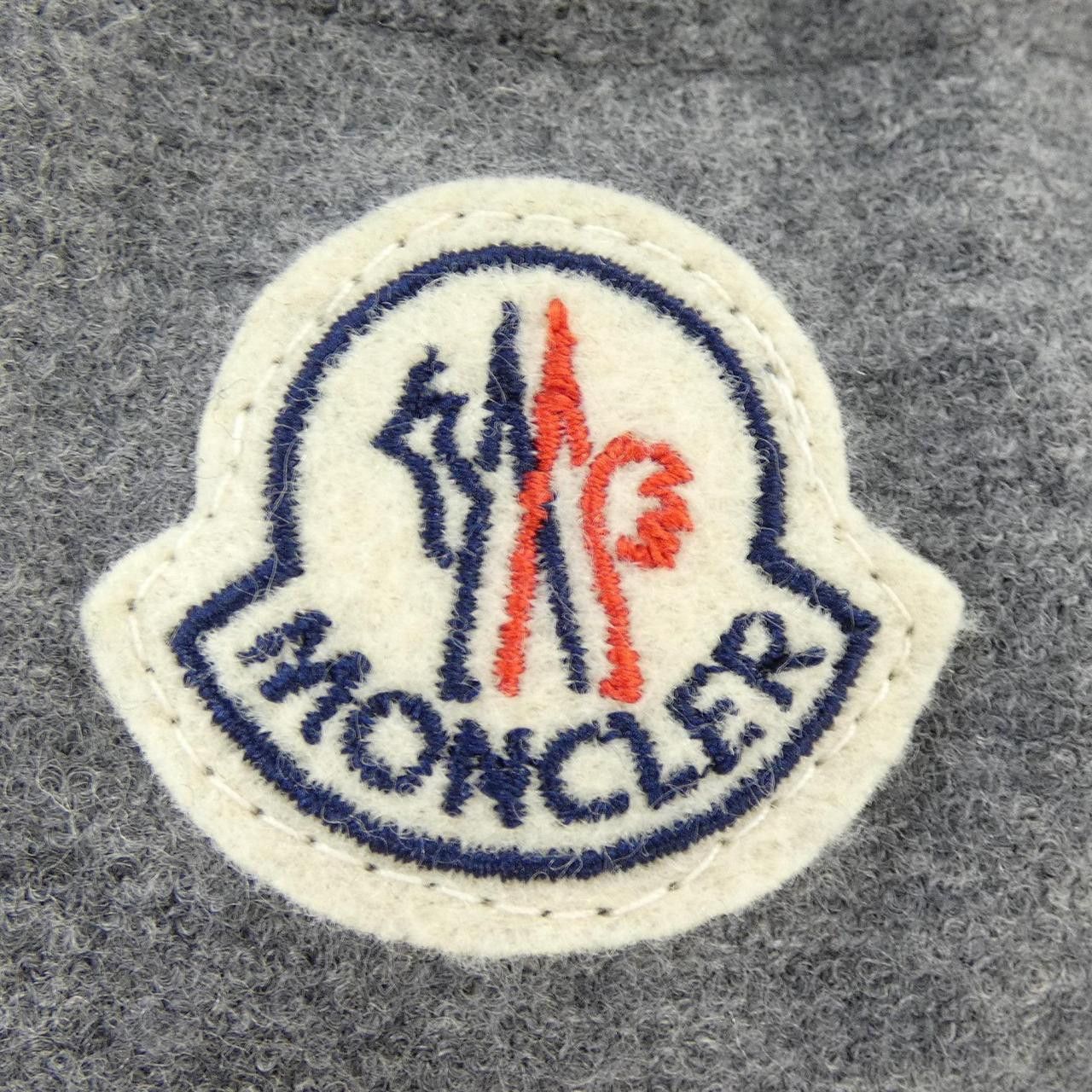 Moncler Moncler Moncler LIORAN down jacket Textile Outerwear LIORAN DUTY FREE for USA Size ONE SIZE - 8 Thumbnail