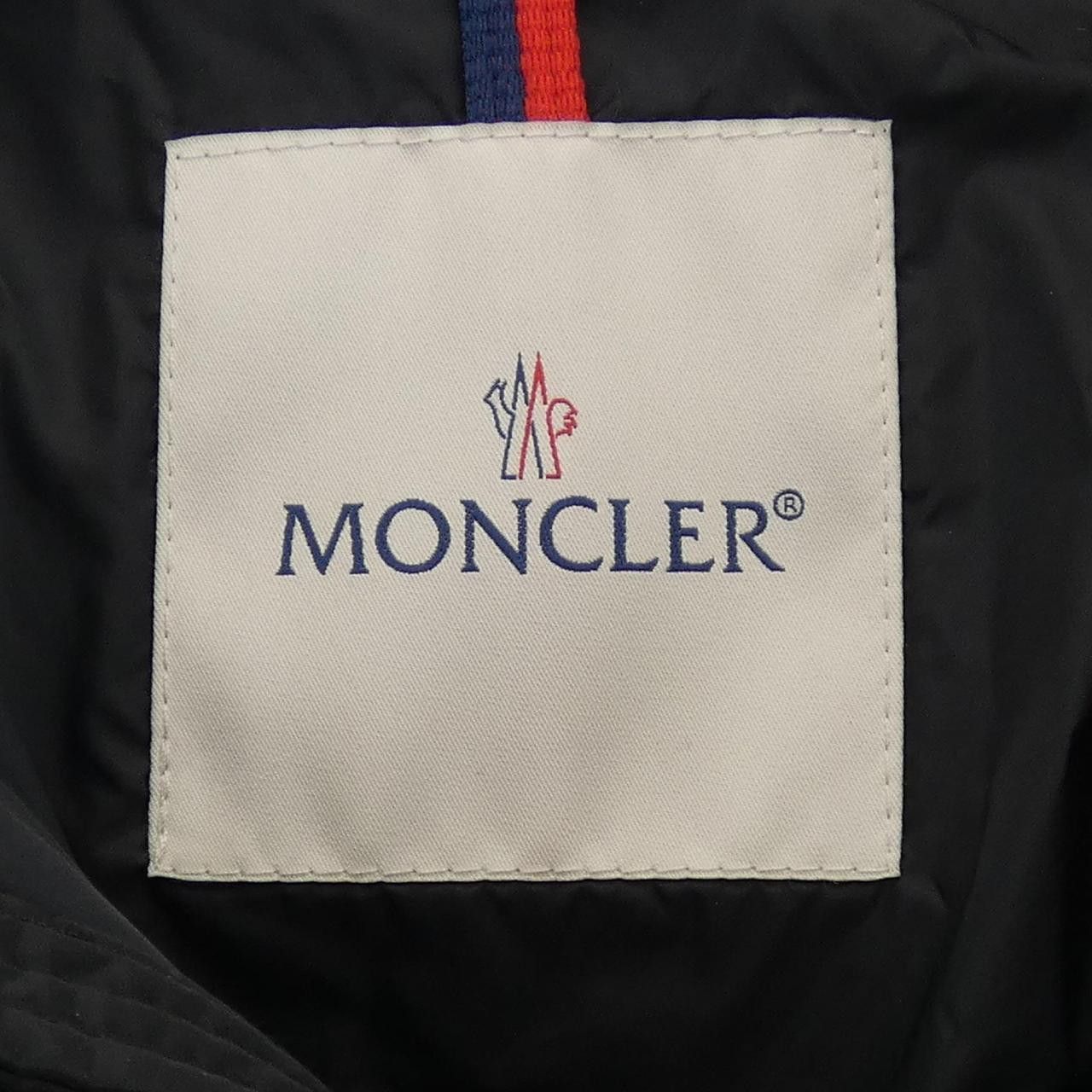 Moncler Moncler Moncler TUILERIES Down Jacket Textile Outerwear TUILERIES DUTY FREE for USA Size ONE SIZE - 5 Thumbnail