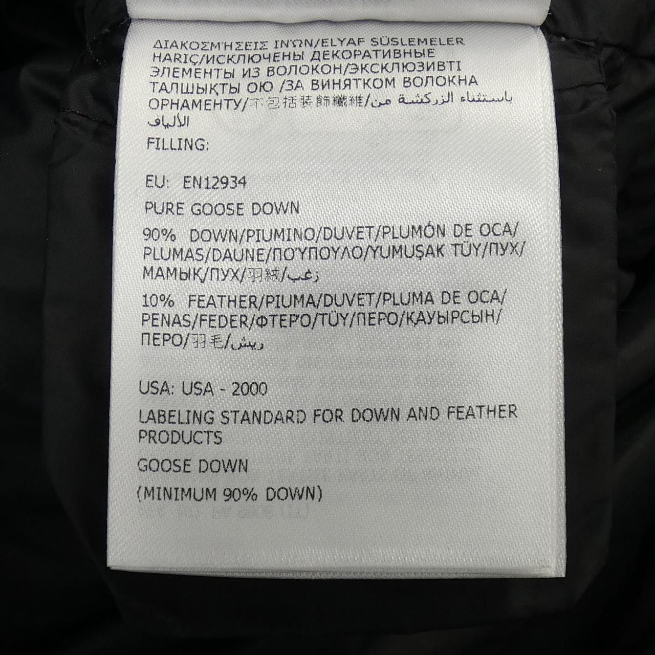 Moncler Moncler Moncler TUILERIES Down Jacket Textile Outerwear TUILERIES DUTY FREE for USA Size ONE SIZE - 4 Thumbnail