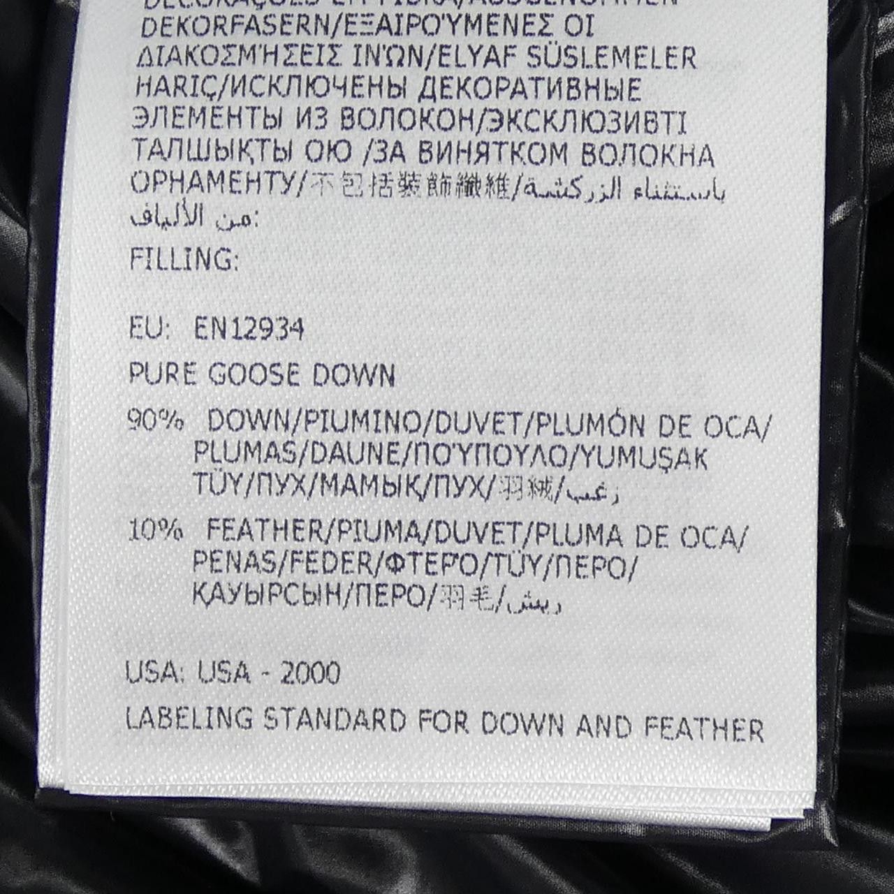 Moncler Moncler Moncler SHAMA Down Jacket Textile Outerwear SHAMA DUTY FREE for USA Size ONE SIZE - 4 Thumbnail