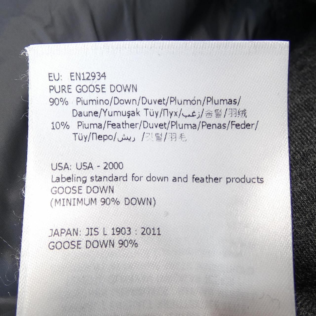 Moncler Moncler Moncler RODIN Down Jacket Textile Outerwear RODIN DUTY FREE for USA Size ONE SIZE - 4 Thumbnail